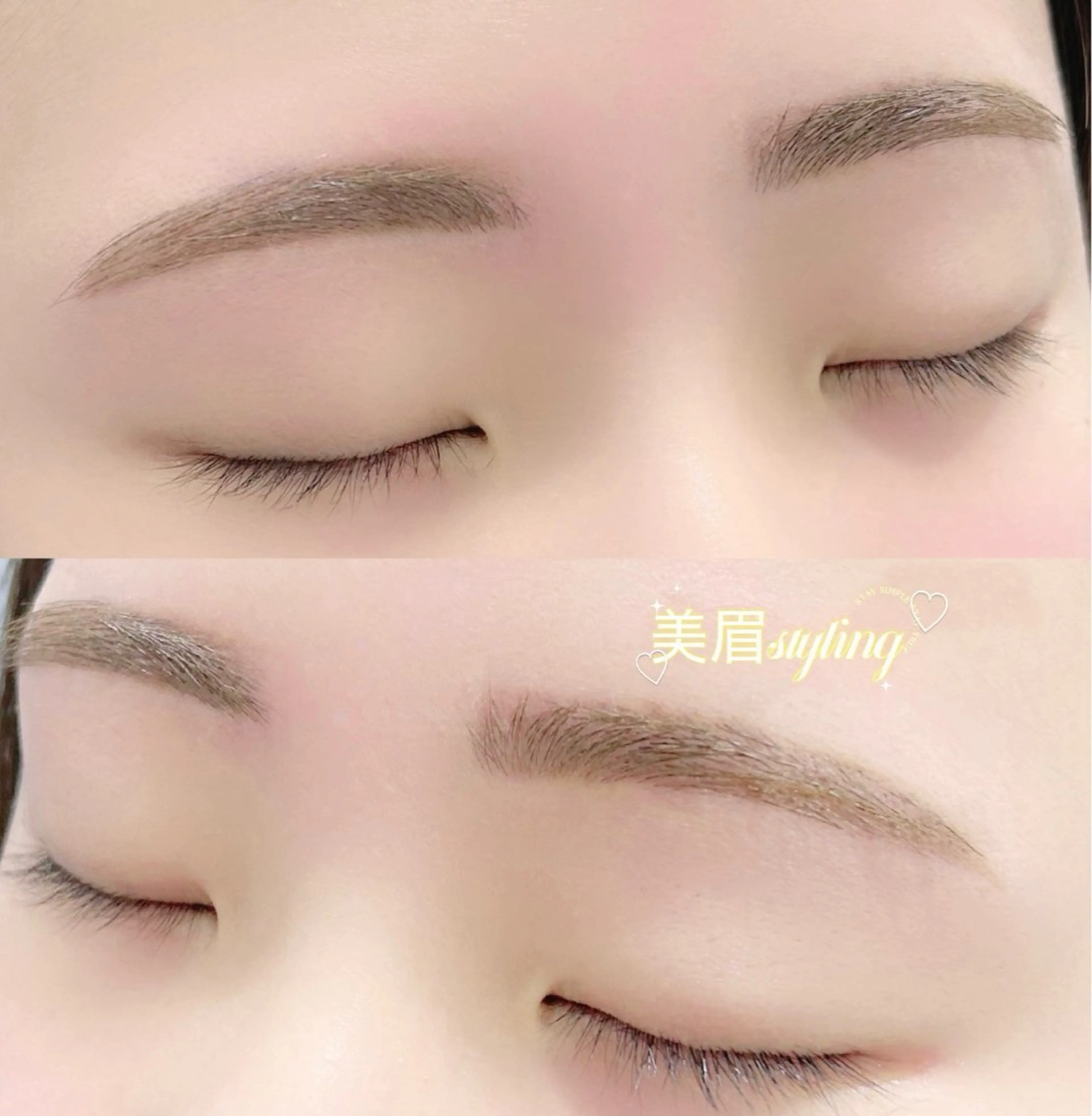 アイブロウ Blanc 榊原のマツエク・マツパデザイン