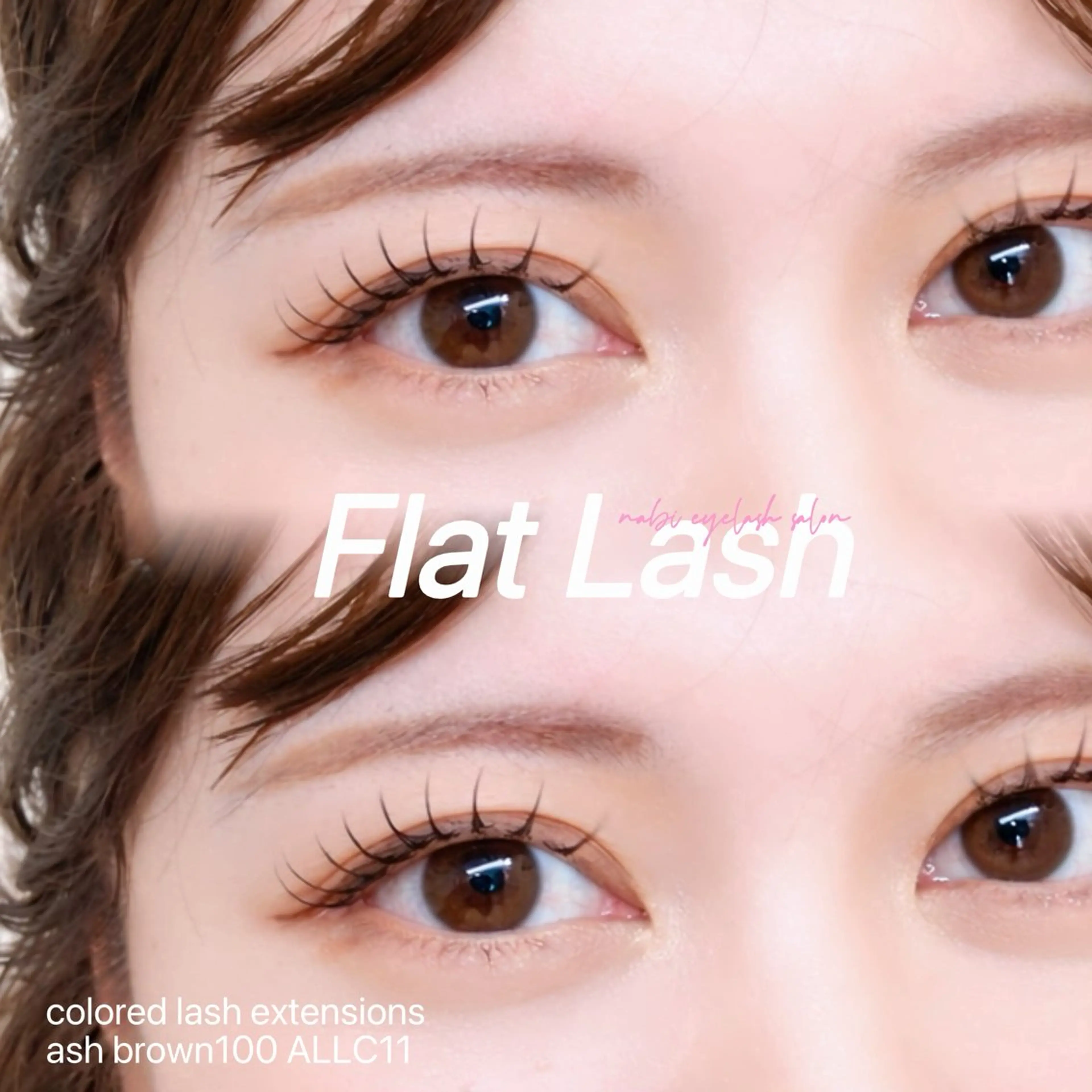 マツエク・マツパ フラットラッシュ ‎🤍nabi 代官山/渋谷/恵比寿のマツエク・マツパデザイン