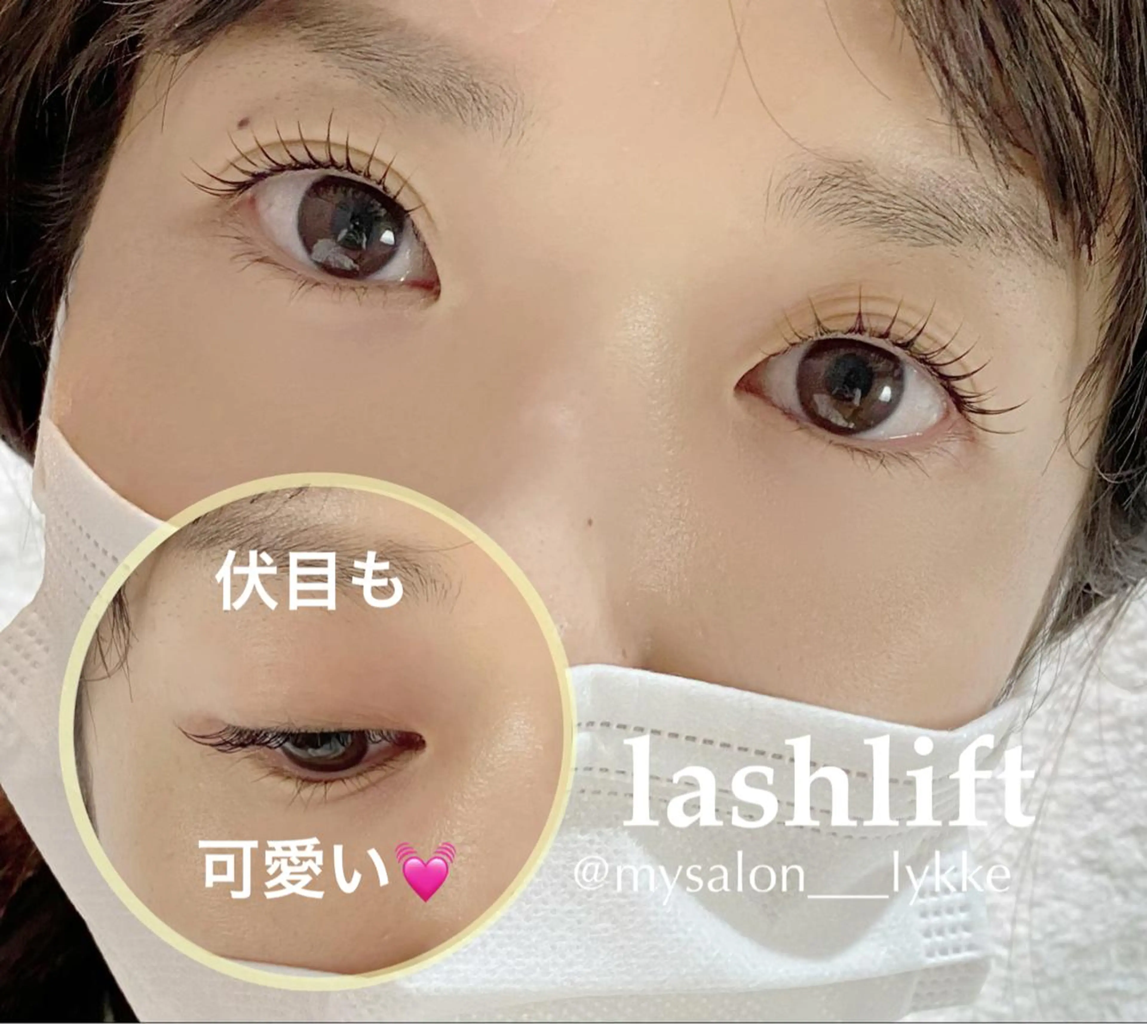 マツエク・マツパ Lykke yuu✿のマツエク・マツパデザイン