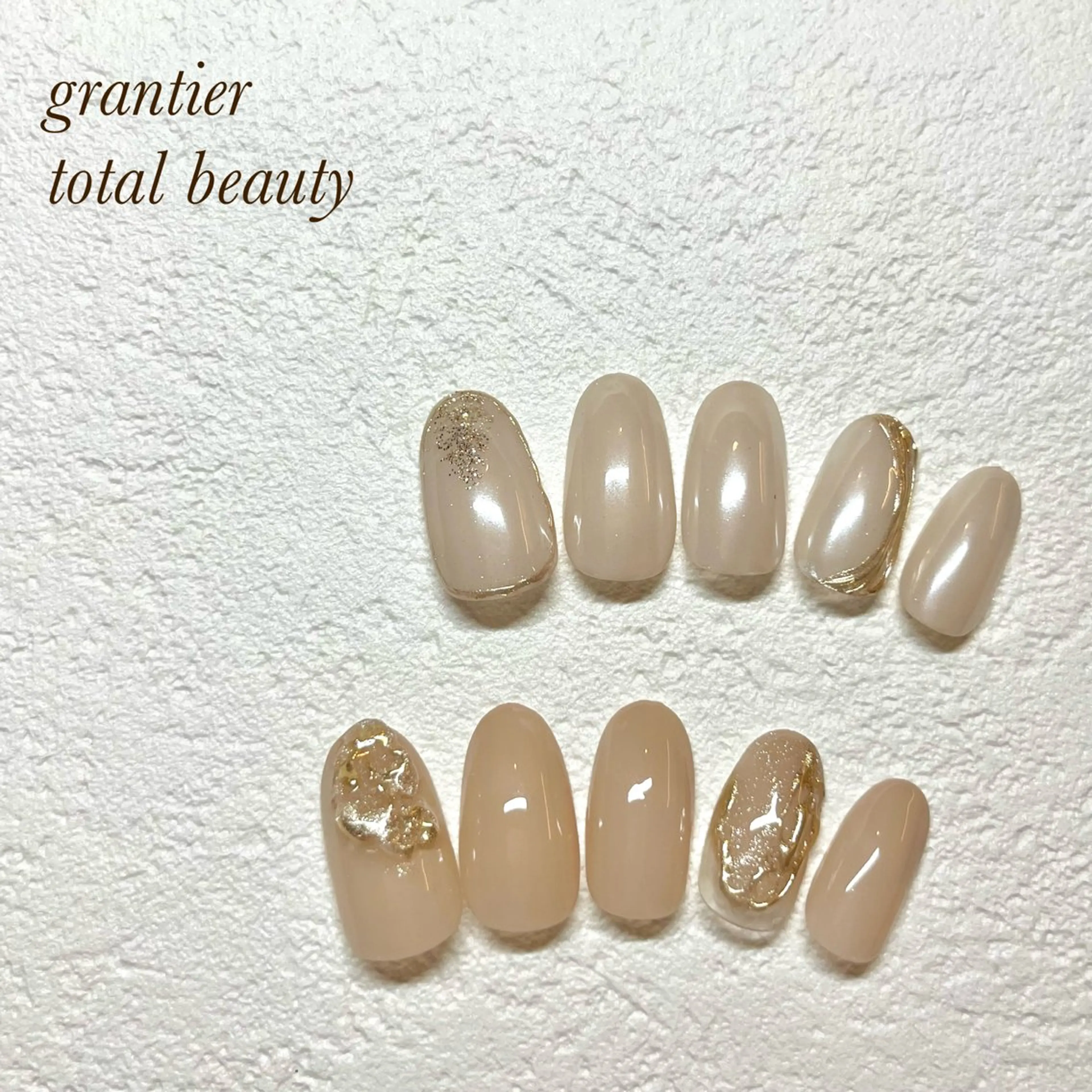 ネイル シンプルネイル ハンドネイル grantier beautyのネイルデザイン