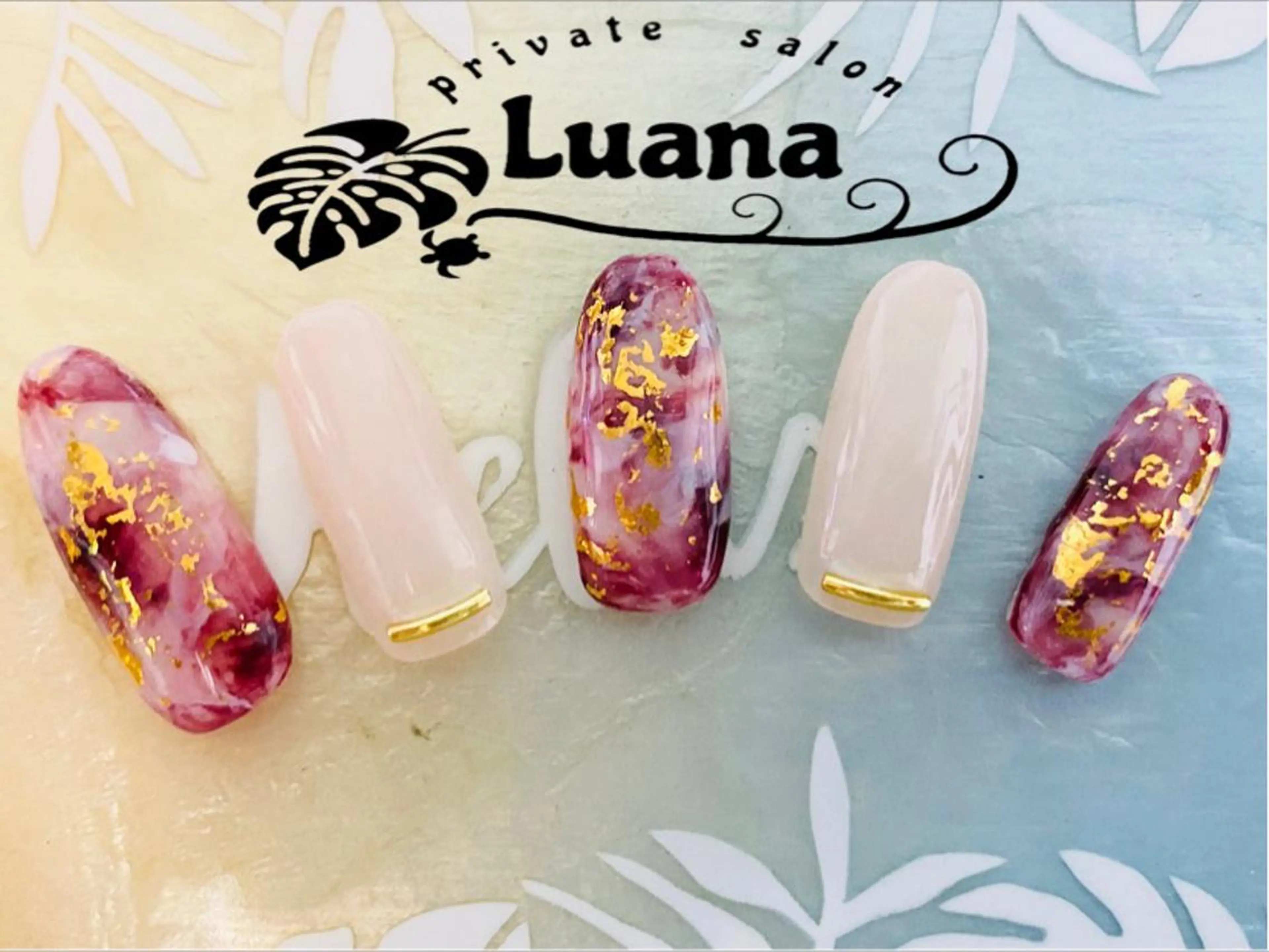 ネイル 自宅ネイルサロン ルアナのネイルデザイン