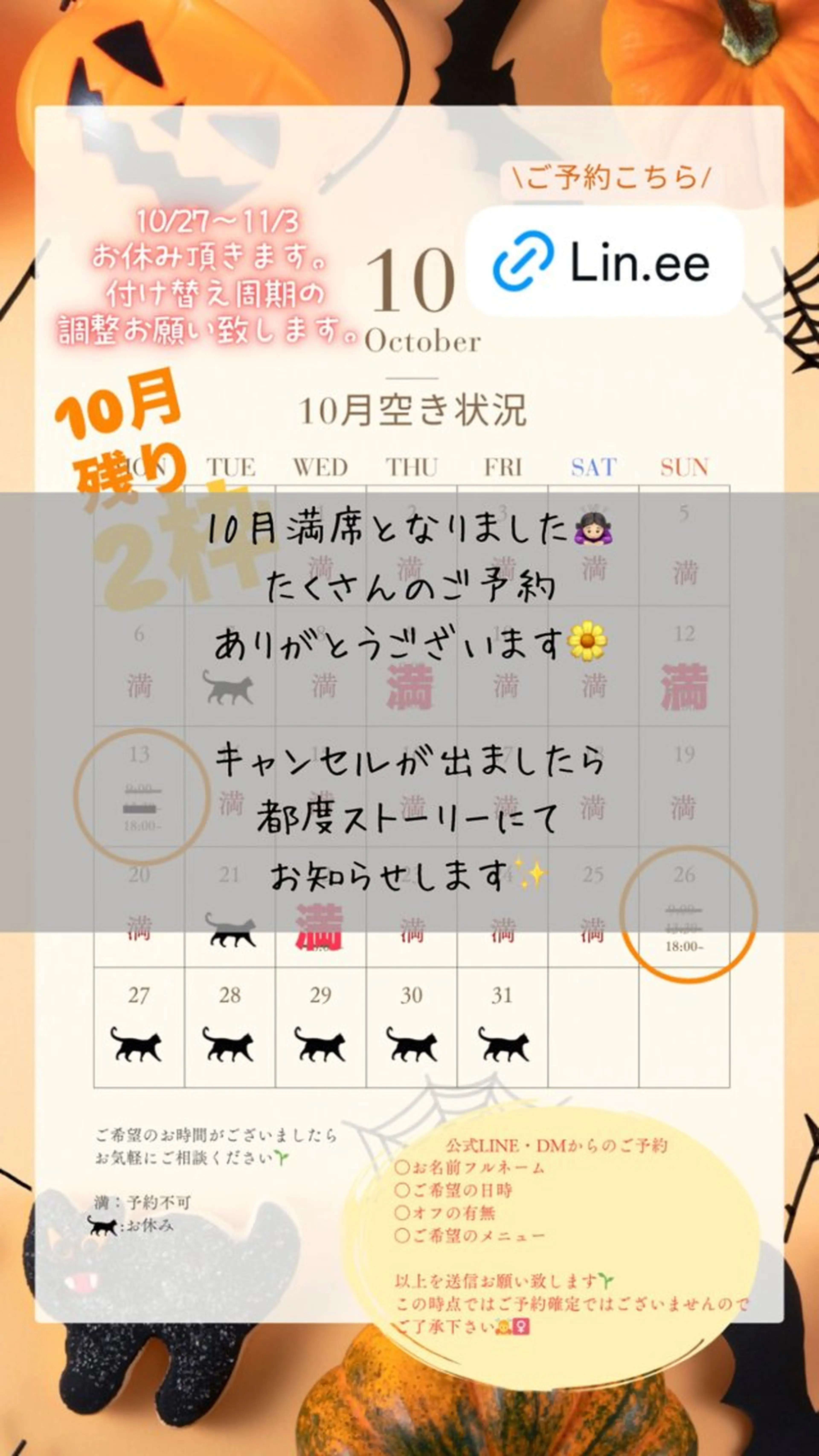 ネイル nail_ kinaのネイルデザイン