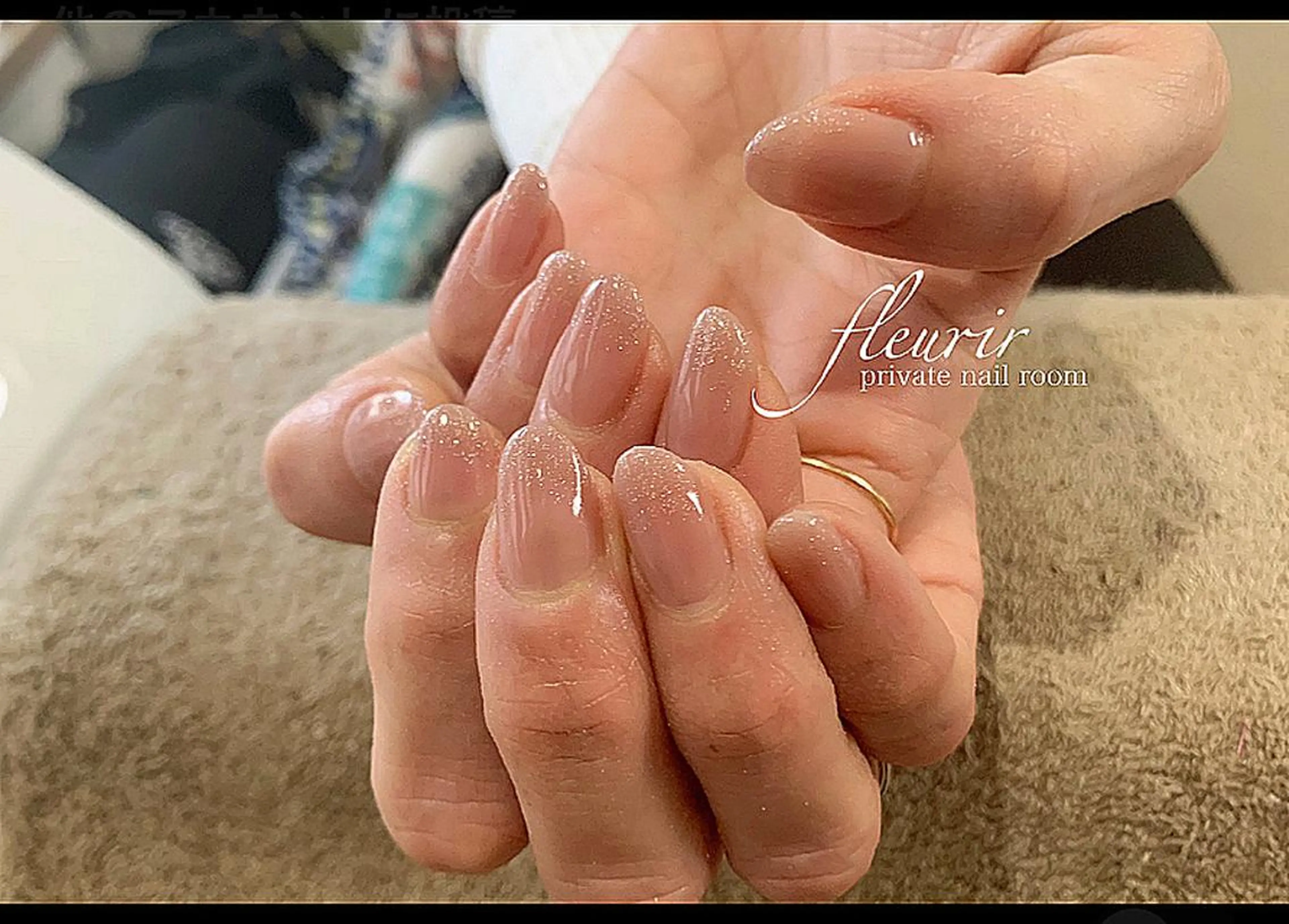 ネイル キラキラネイル ラメ(グリッター) フルリール 【プライベートサロンのネイルデザイン