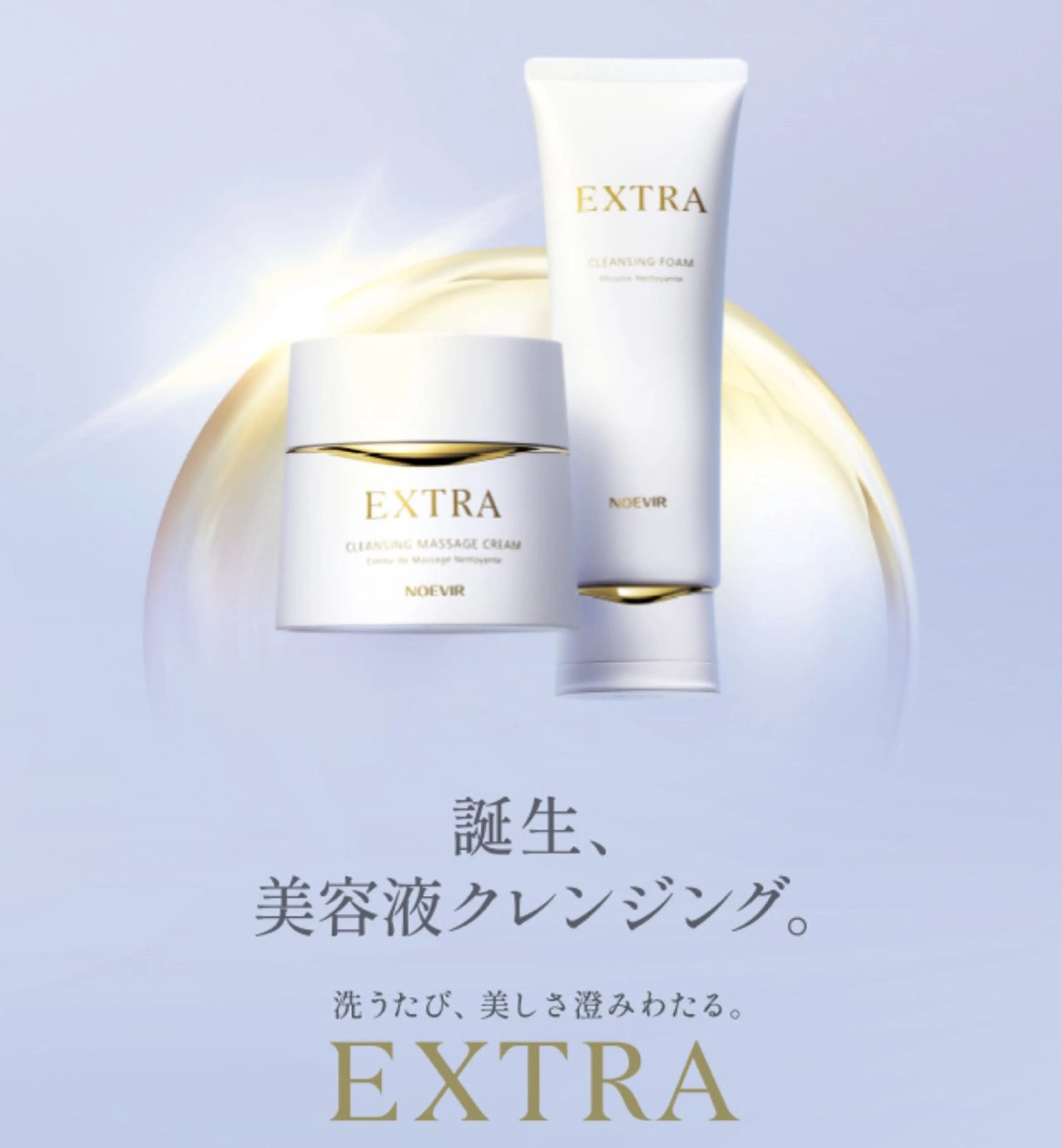 おおば みきのその他イメージ