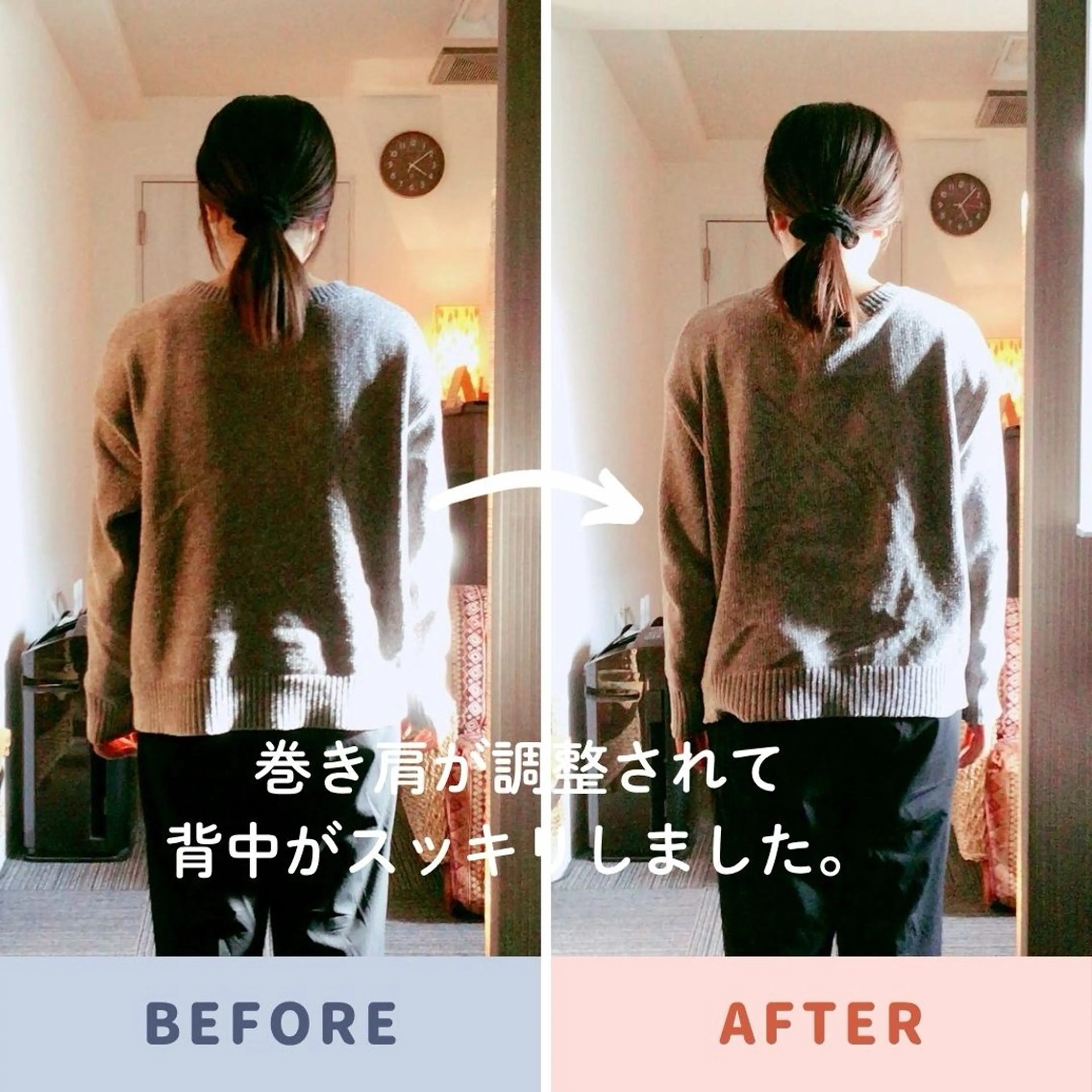 山﨑 竜二のエステ・リラクイメージ