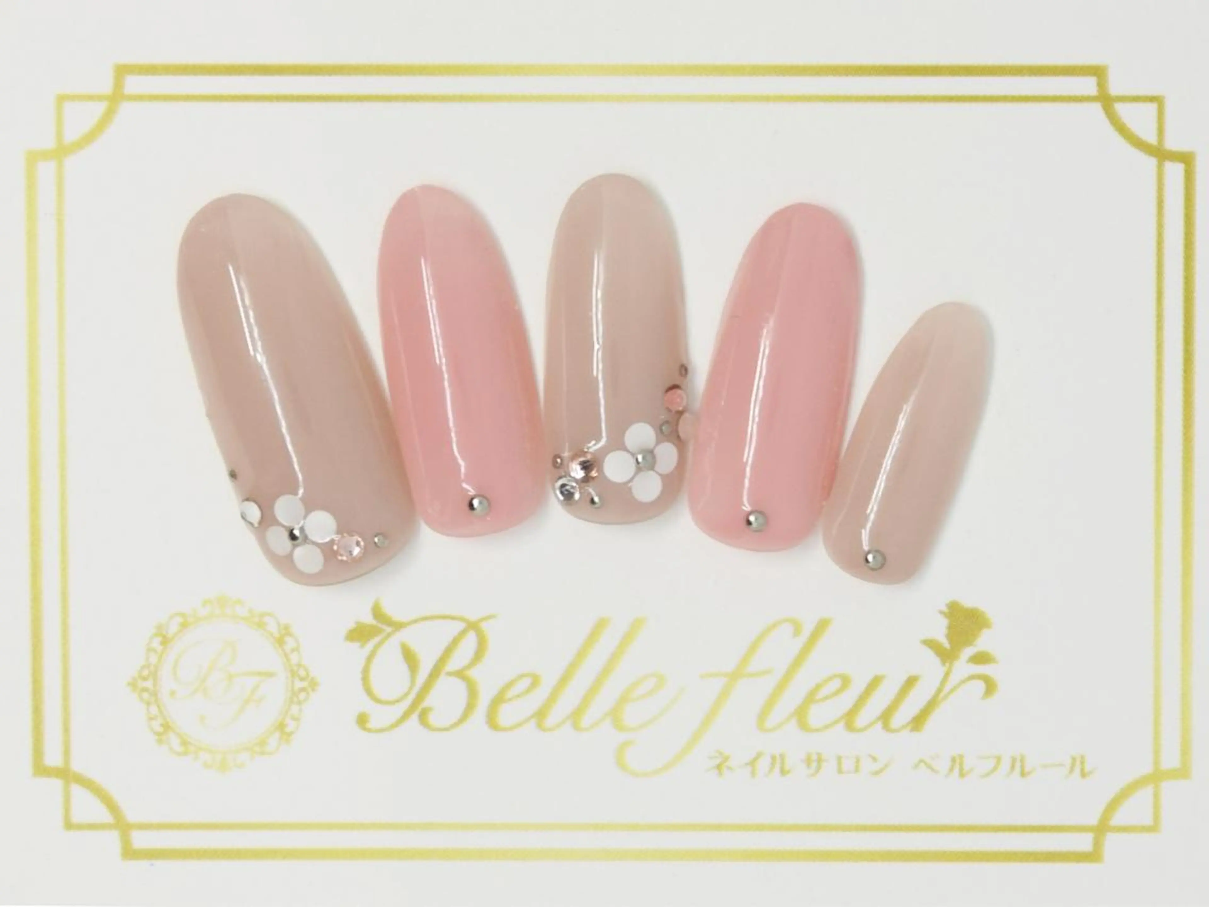 ネイル LUKE NAIL 銀座♪パラジェル無料のネイルデザイン