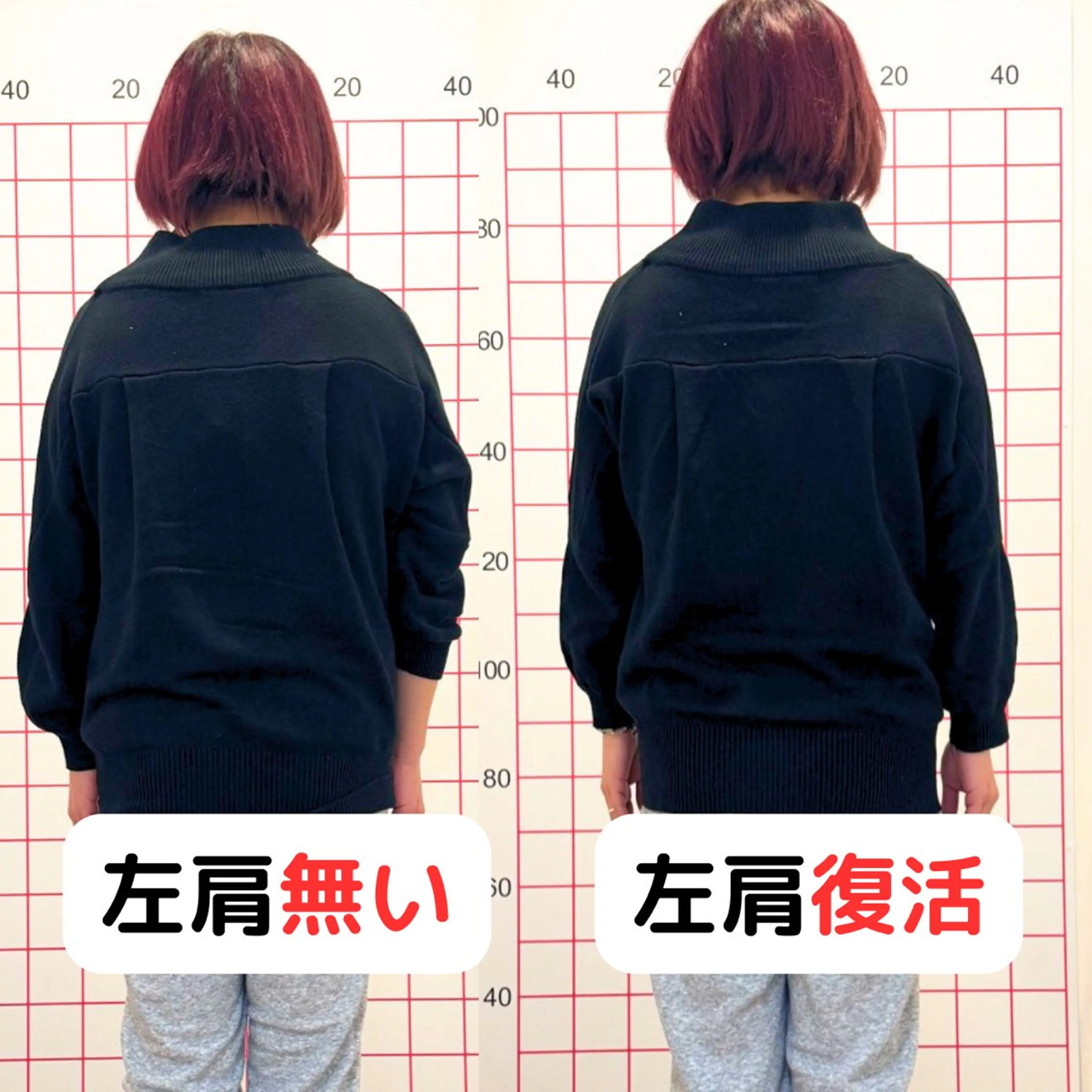 その他 腰ひざ専門 よしかわ整体院のその他イメージ