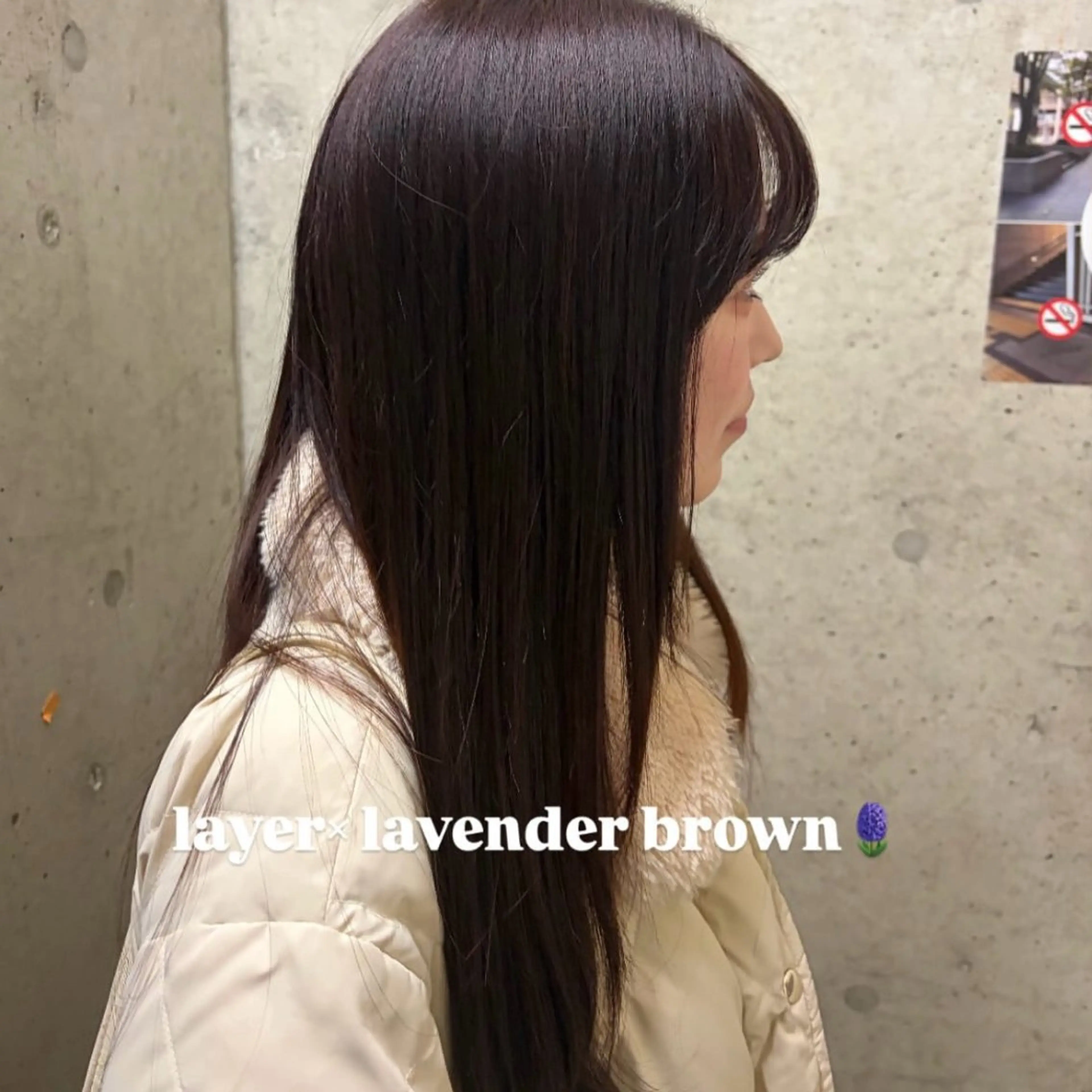 ロング レイヤーカット カット ヘアカラー HIKARI 大阪駅徒歩1分🫧のヘアスタイル