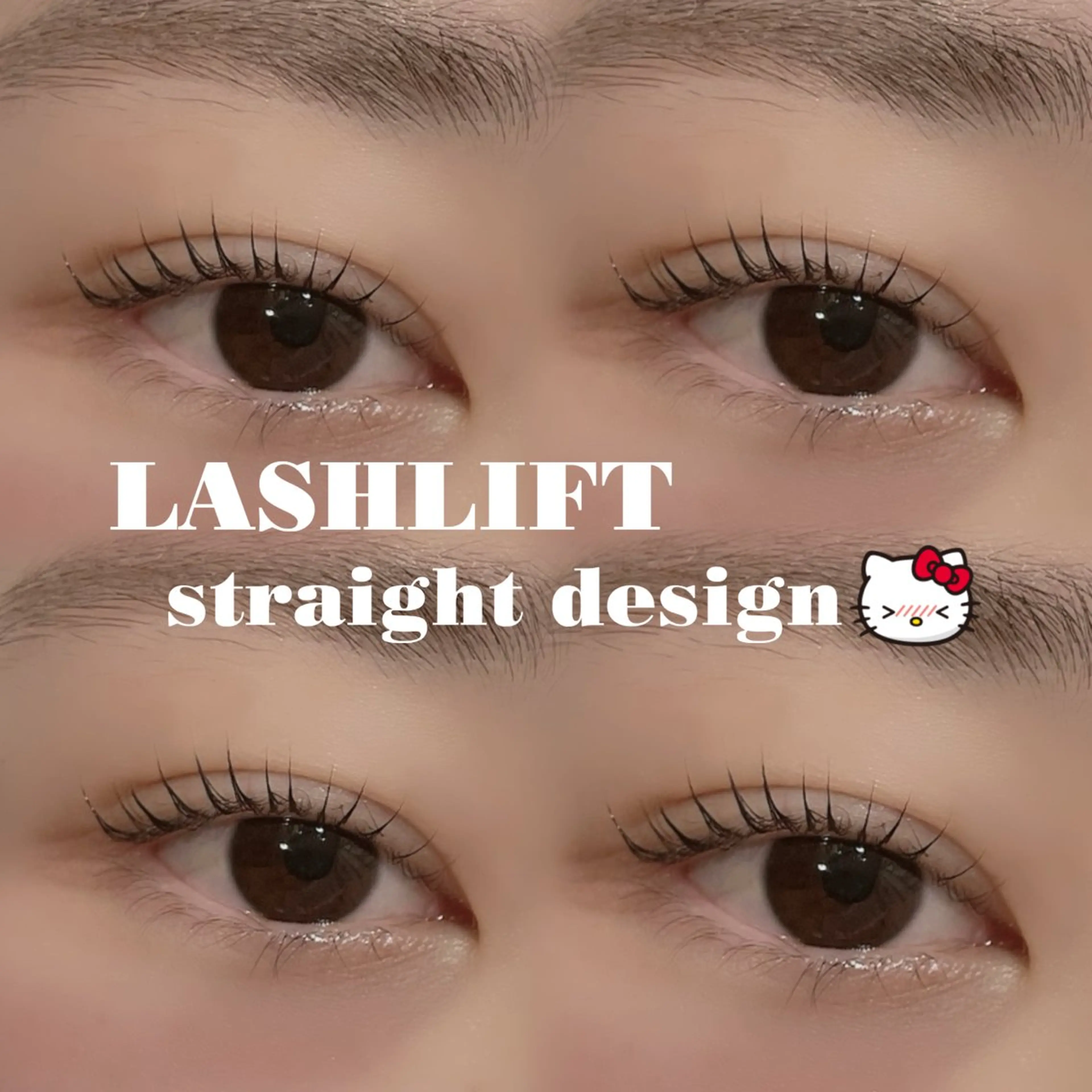 マツエク・マツパ マツパ aya 🎀のマツエク・マツパデザイン