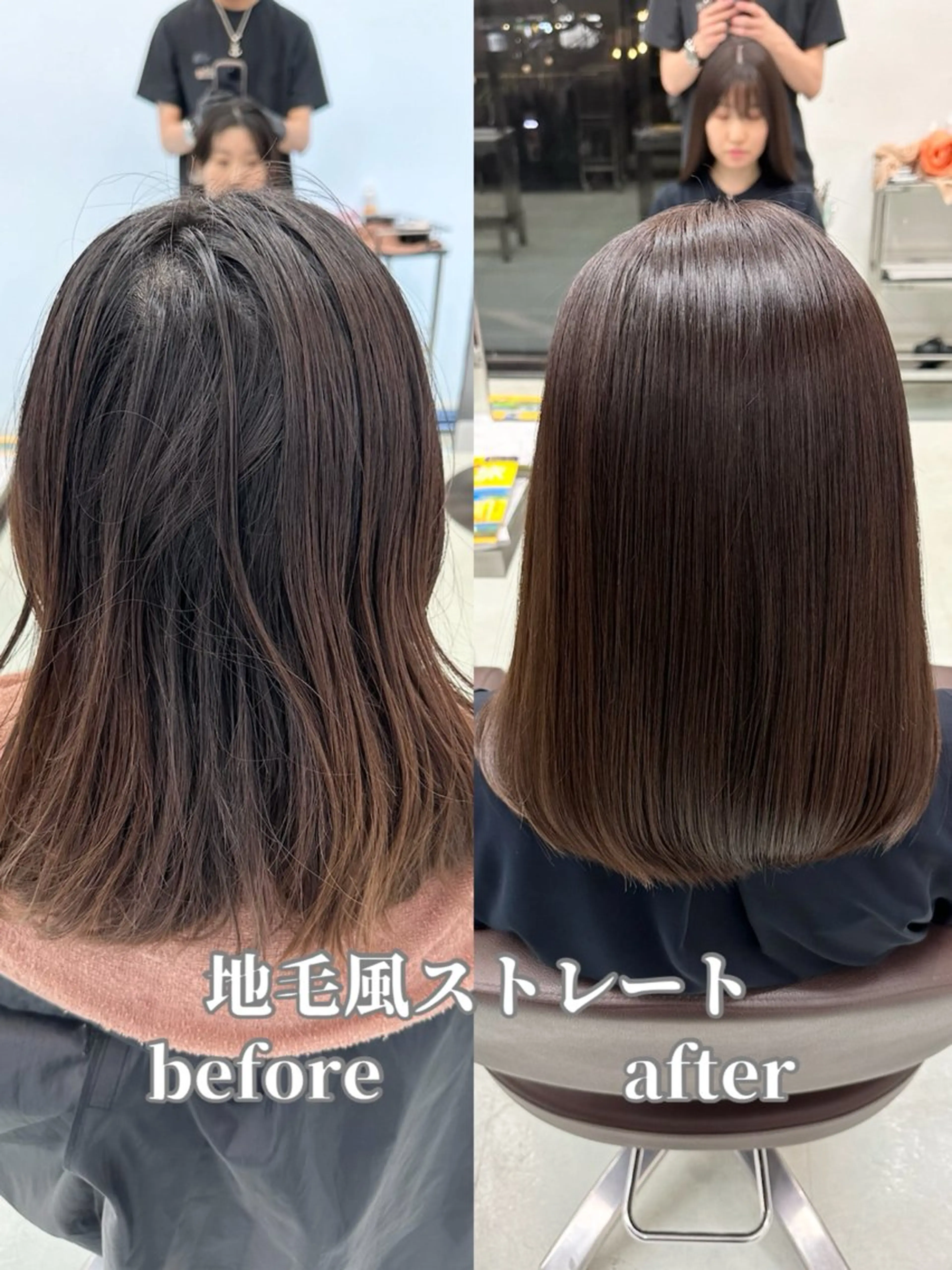 ミディアム カット 縮毛矯正 新井優馬｜縮毛矯正/ 地毛風ストレートのヘアスタイル