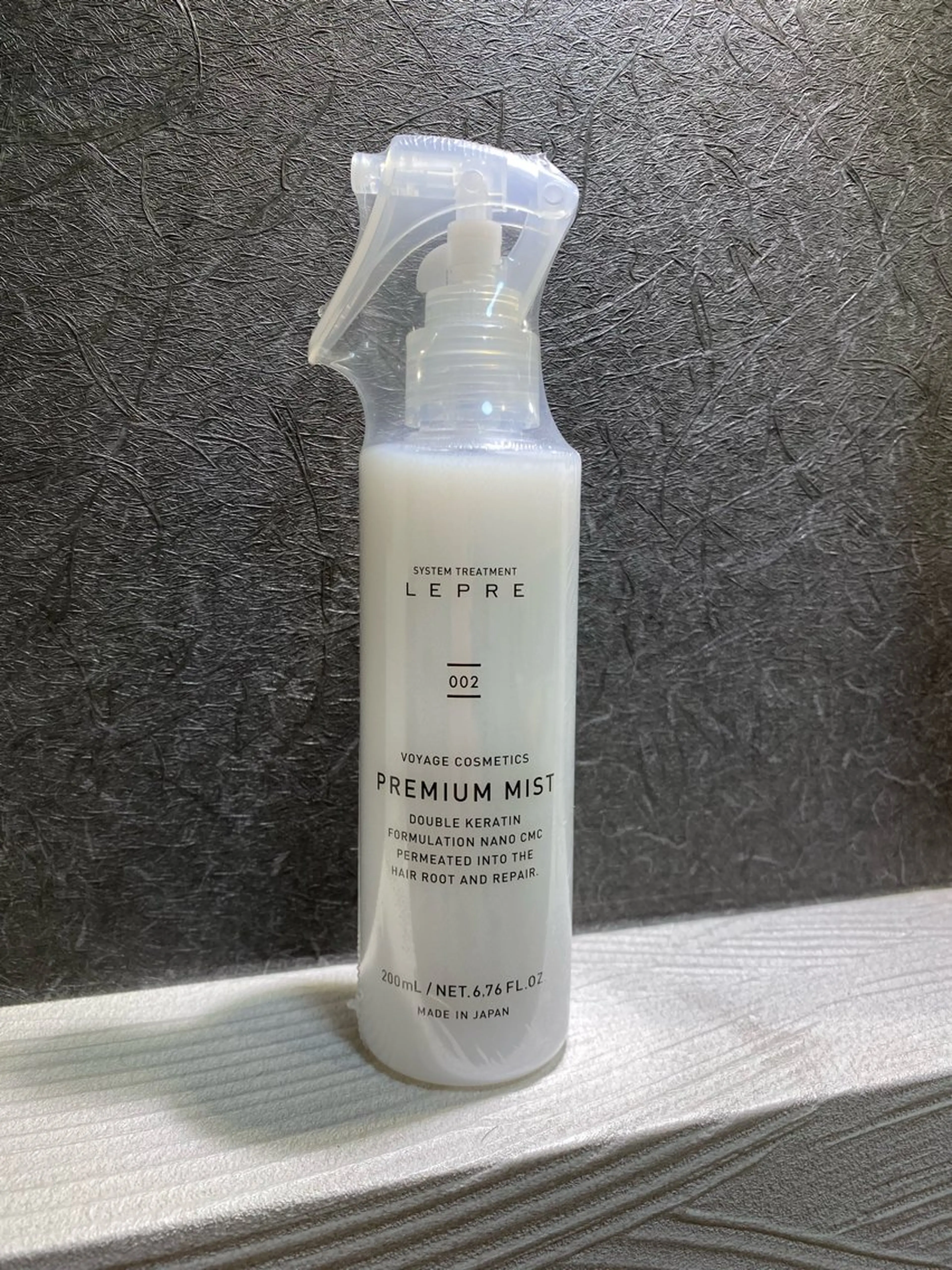 いばやし たかひろのヘアスタイル