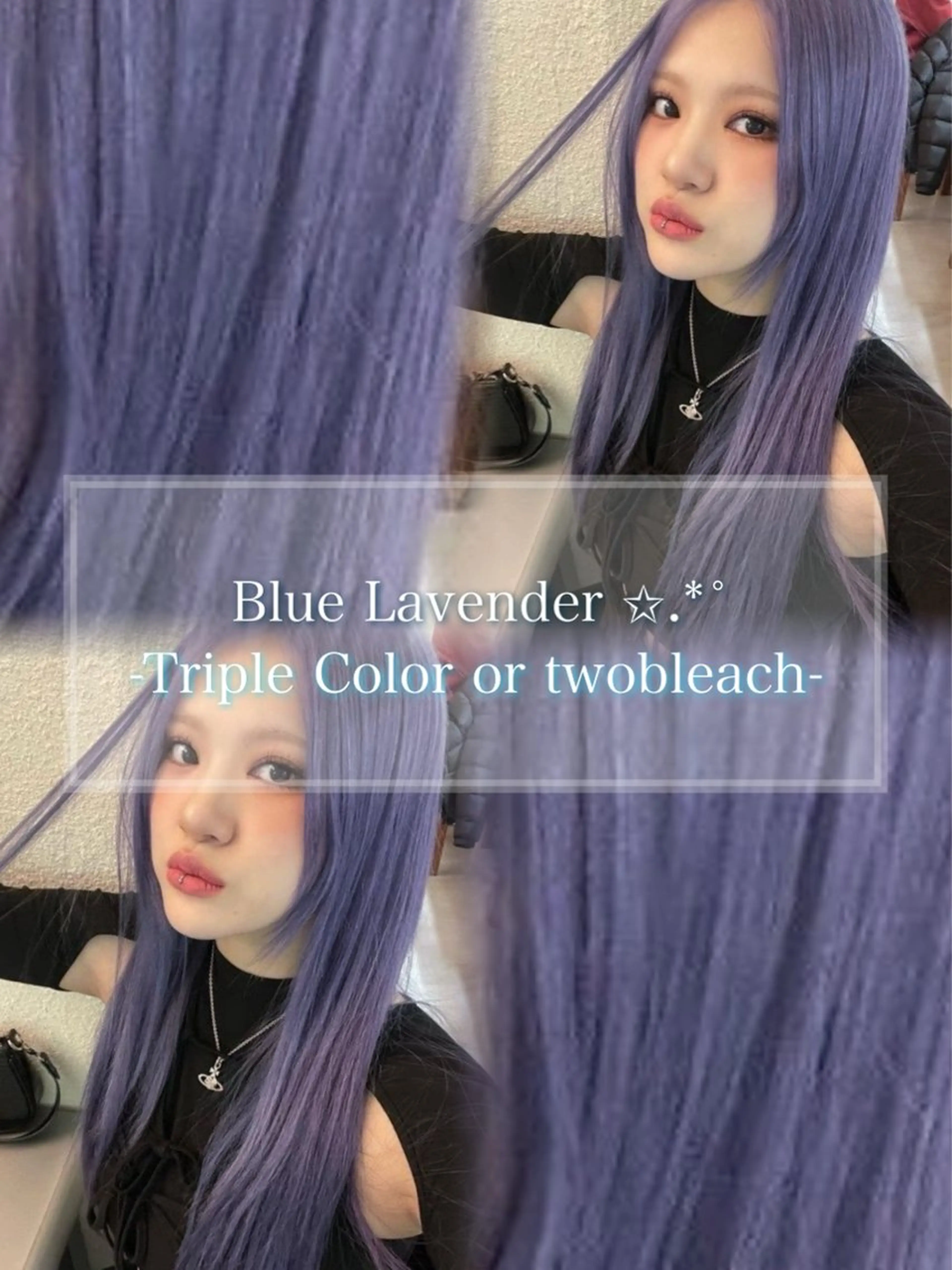 ロング カラー 岩元 心優のヘアスタイル