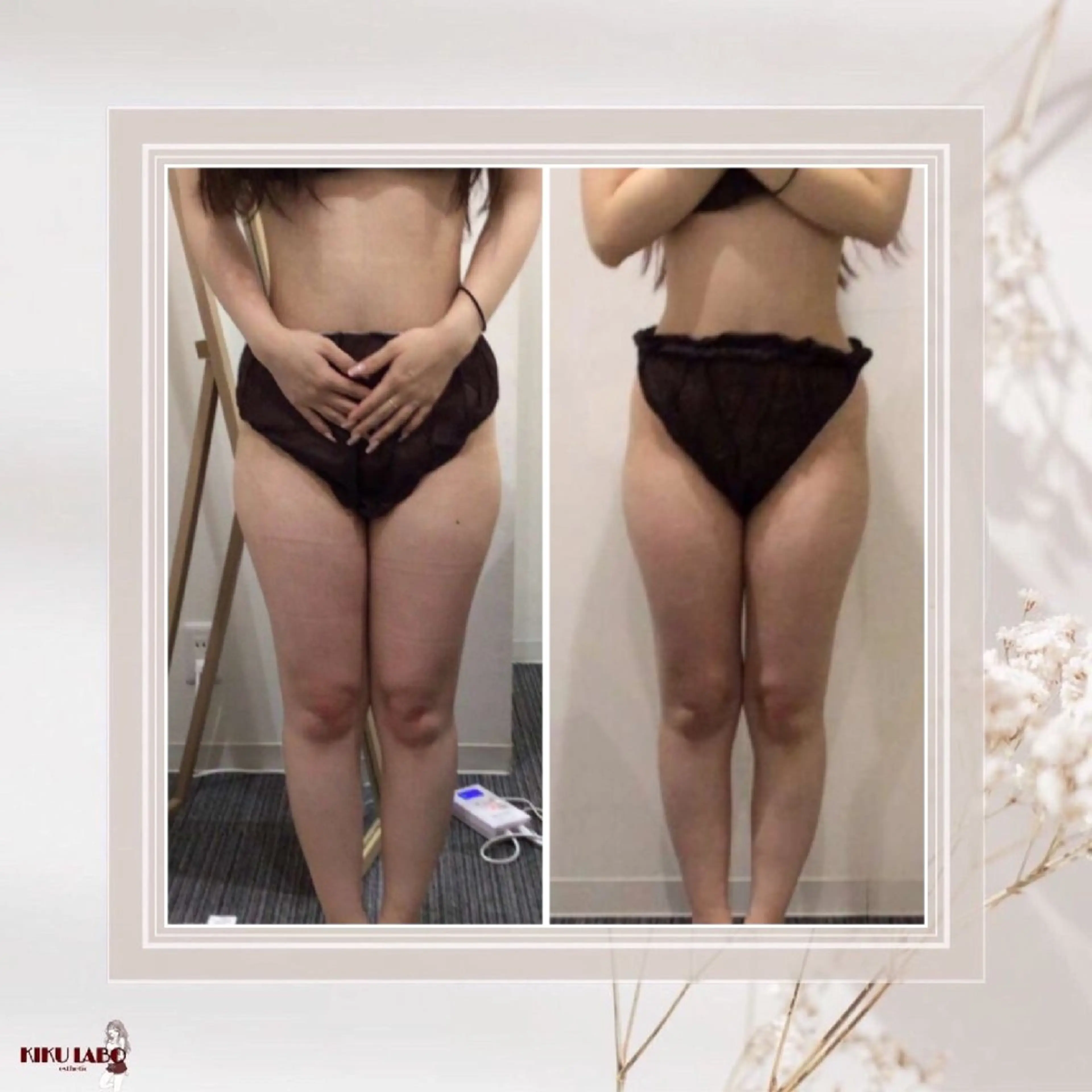 エステ リラク 効くラボ 梅田店のエステ・リラクイメージ