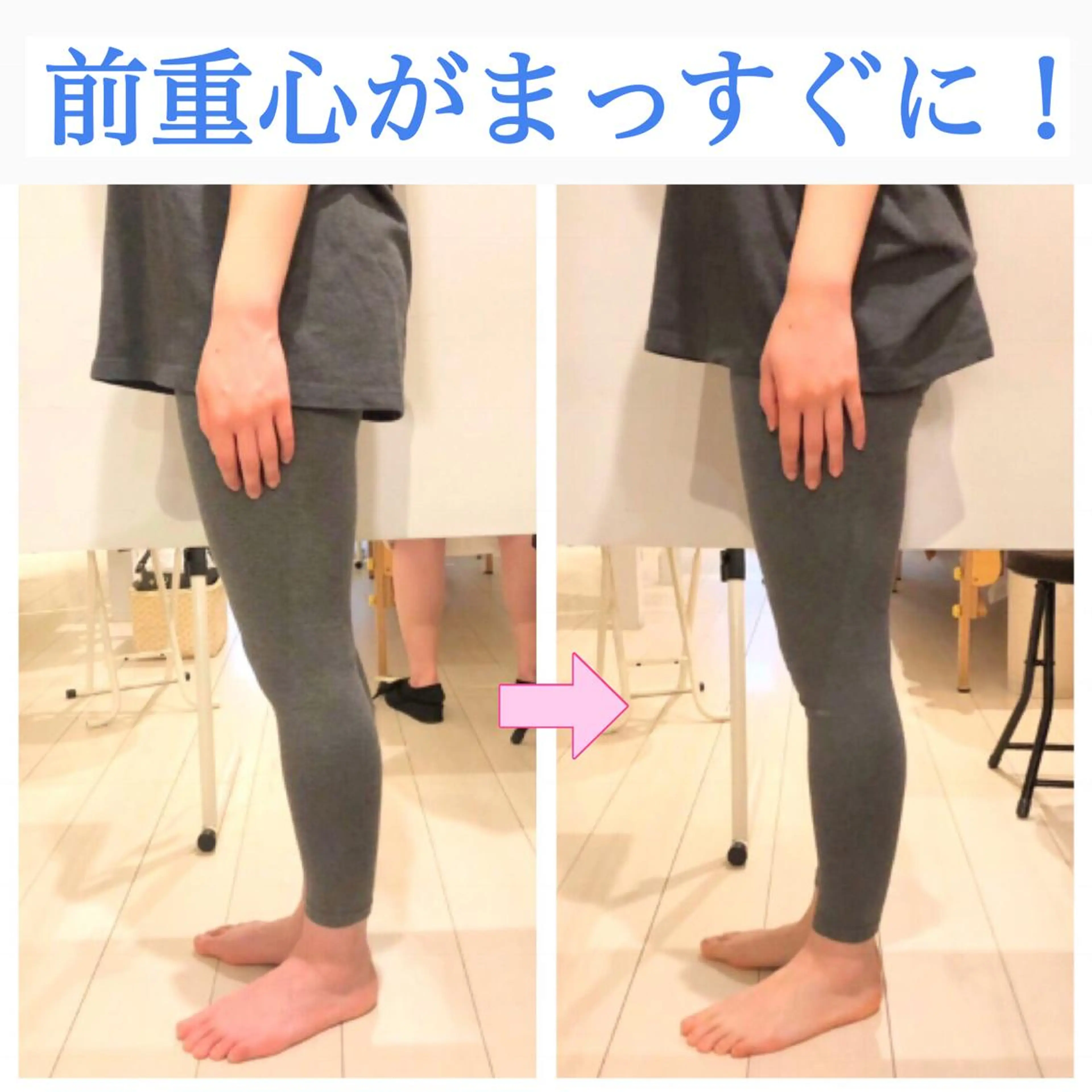 小顔モニター 募集のエステ・リラクイメージ