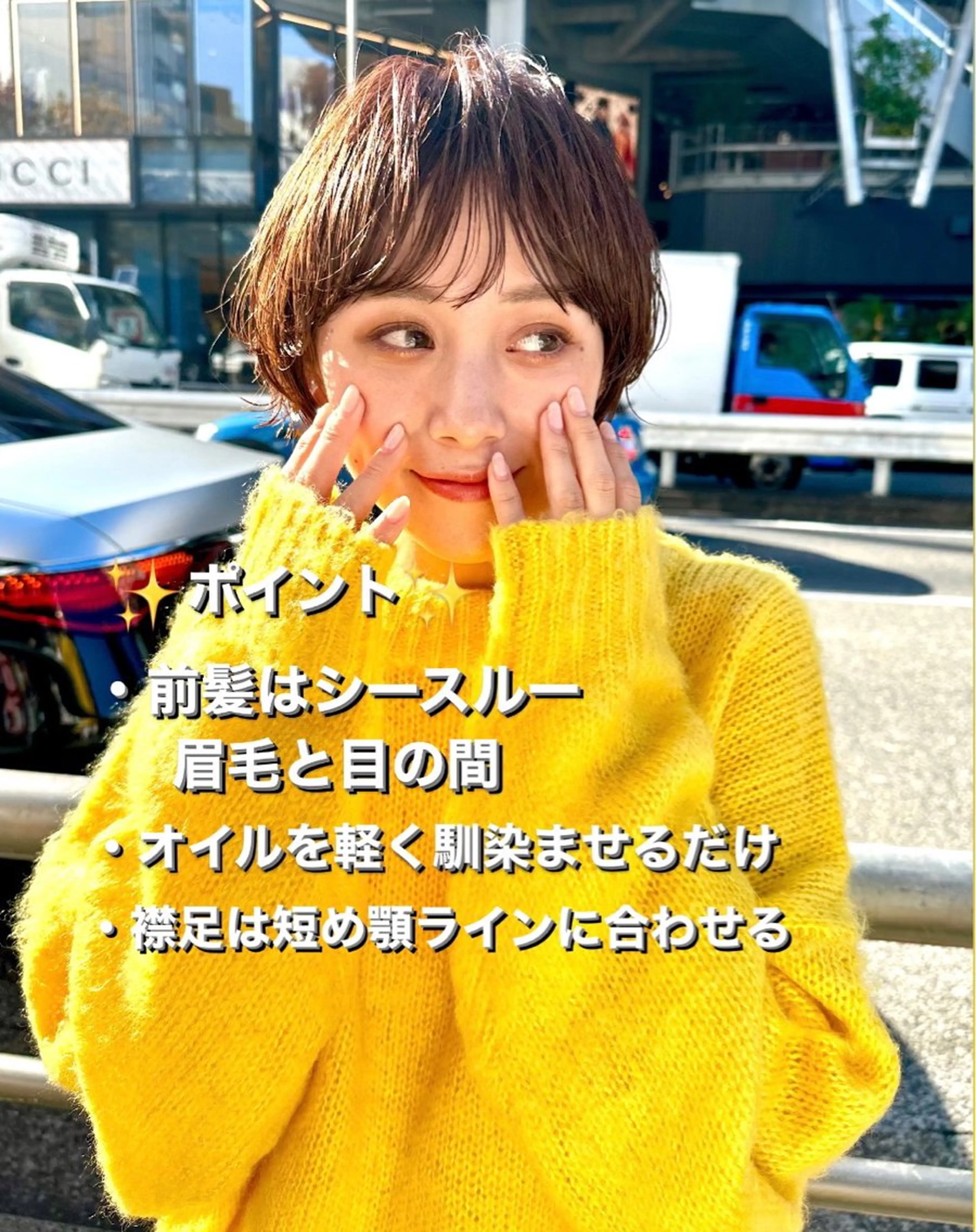 ショート カット 骨格診断で絶対可愛い ✨丸みショート✨凌弥のヘアスタイル