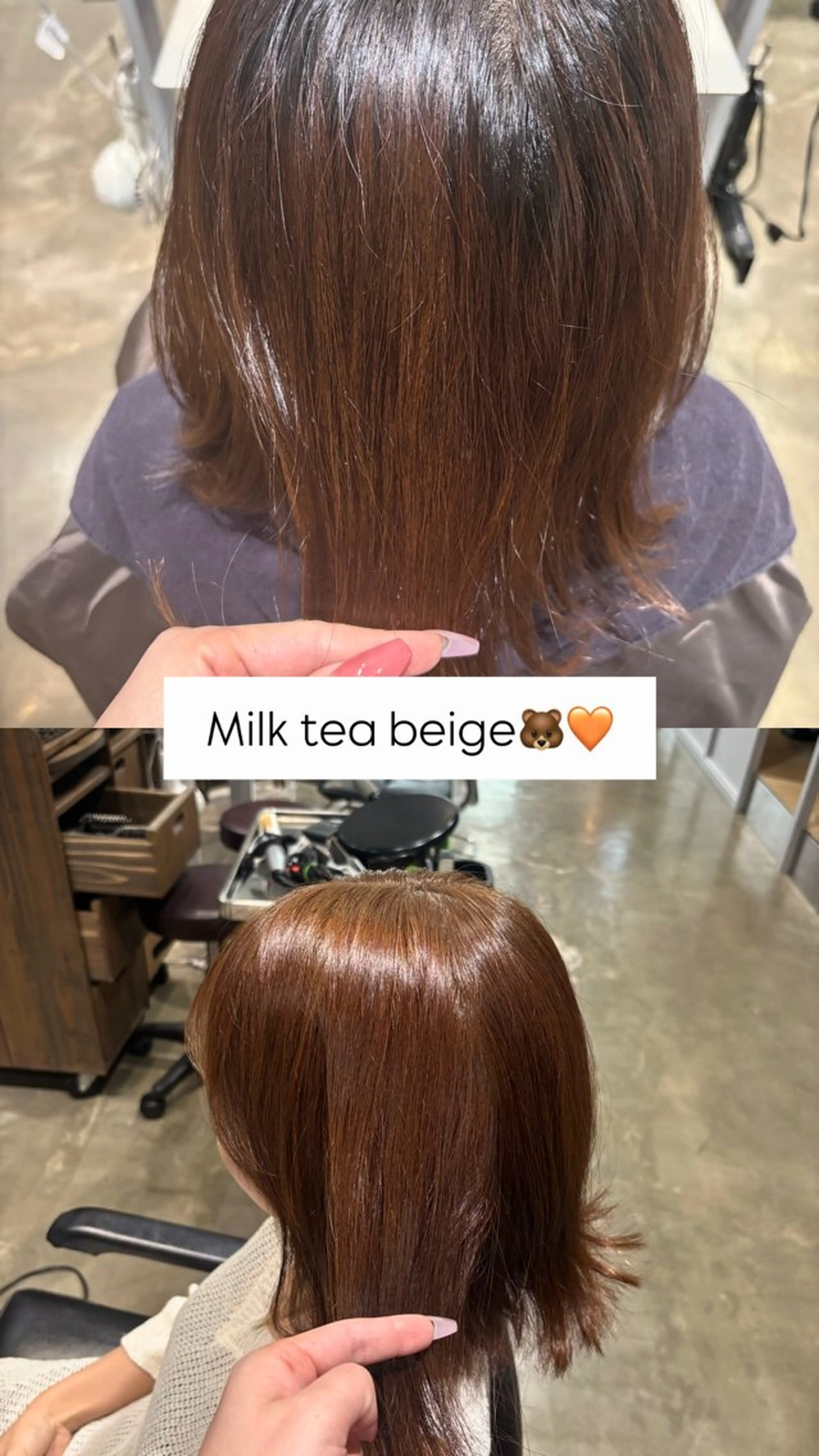 ミディアム カラー ベージュカラー ミルクティーベージュ ヘアカラー トリートメント Helena ゆりあのヘアスタイル