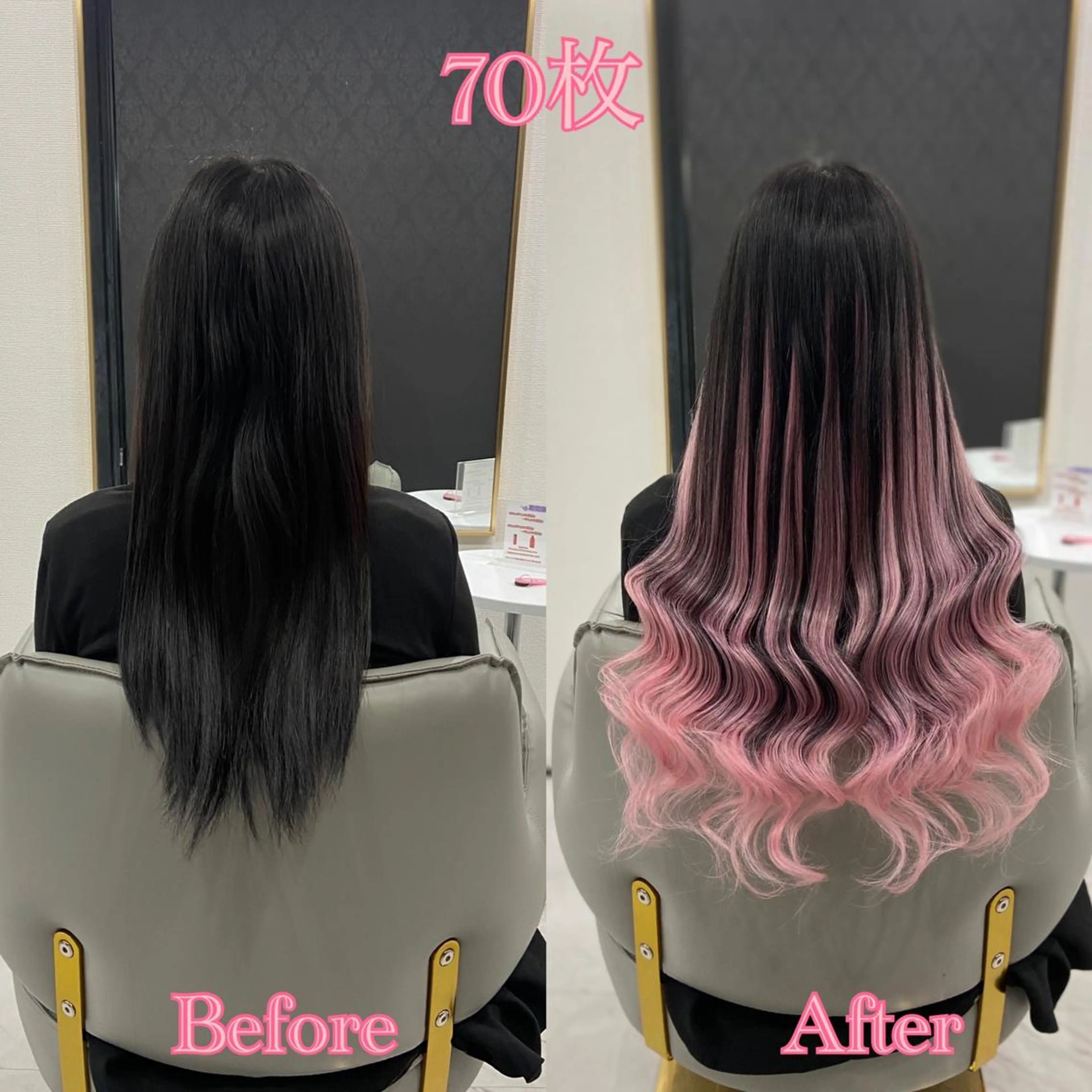 ショート シールエクステ エクステ エクステ シールエクステ ♡SAORI♡のヘアスタイル