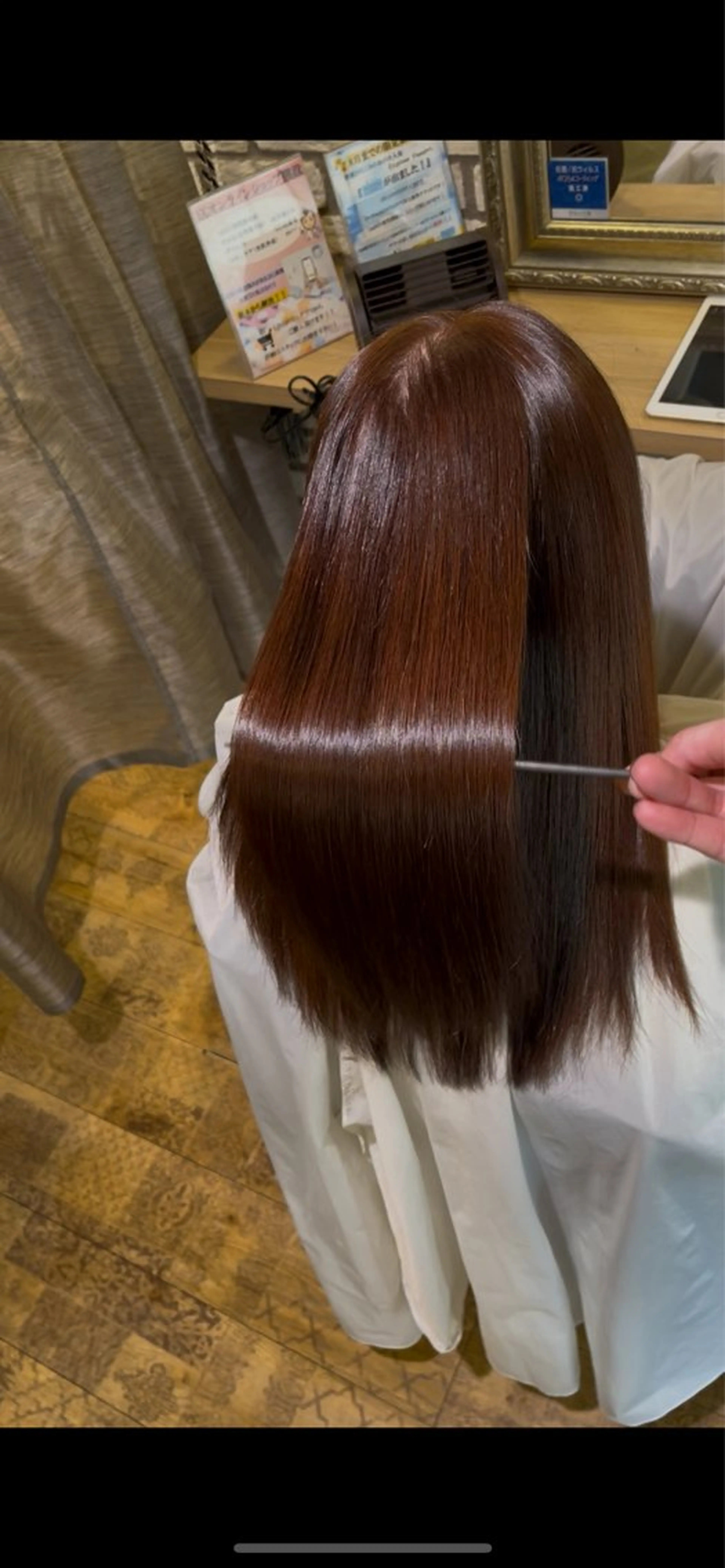 ロング カラー 西中島/似合わせ カット/西山昇汰のヘアスタイル