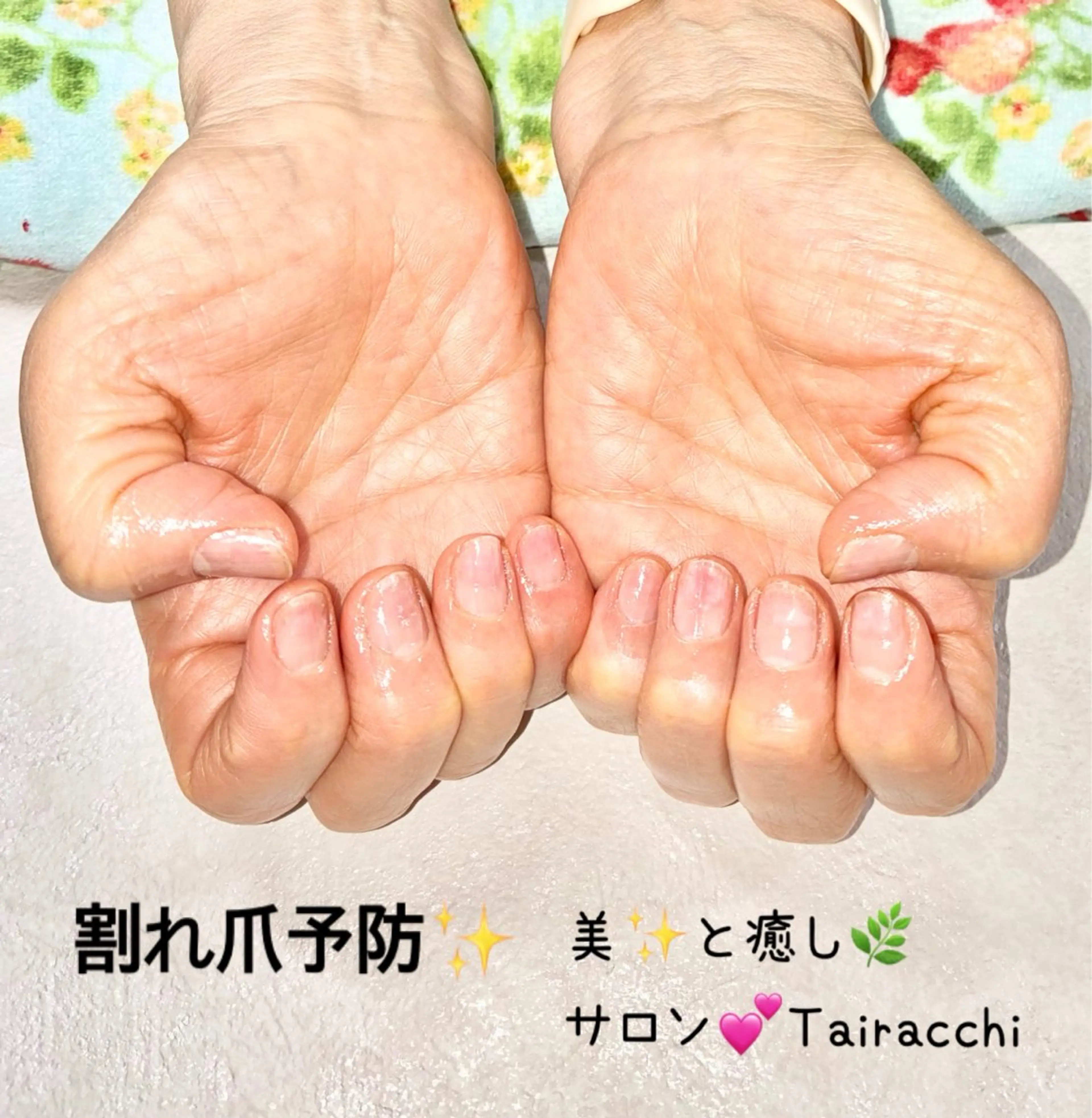 ネイル キラキラネイル ラメ(グリッター) ハンドケア Tairacchi タイラッチのネイルデザイン