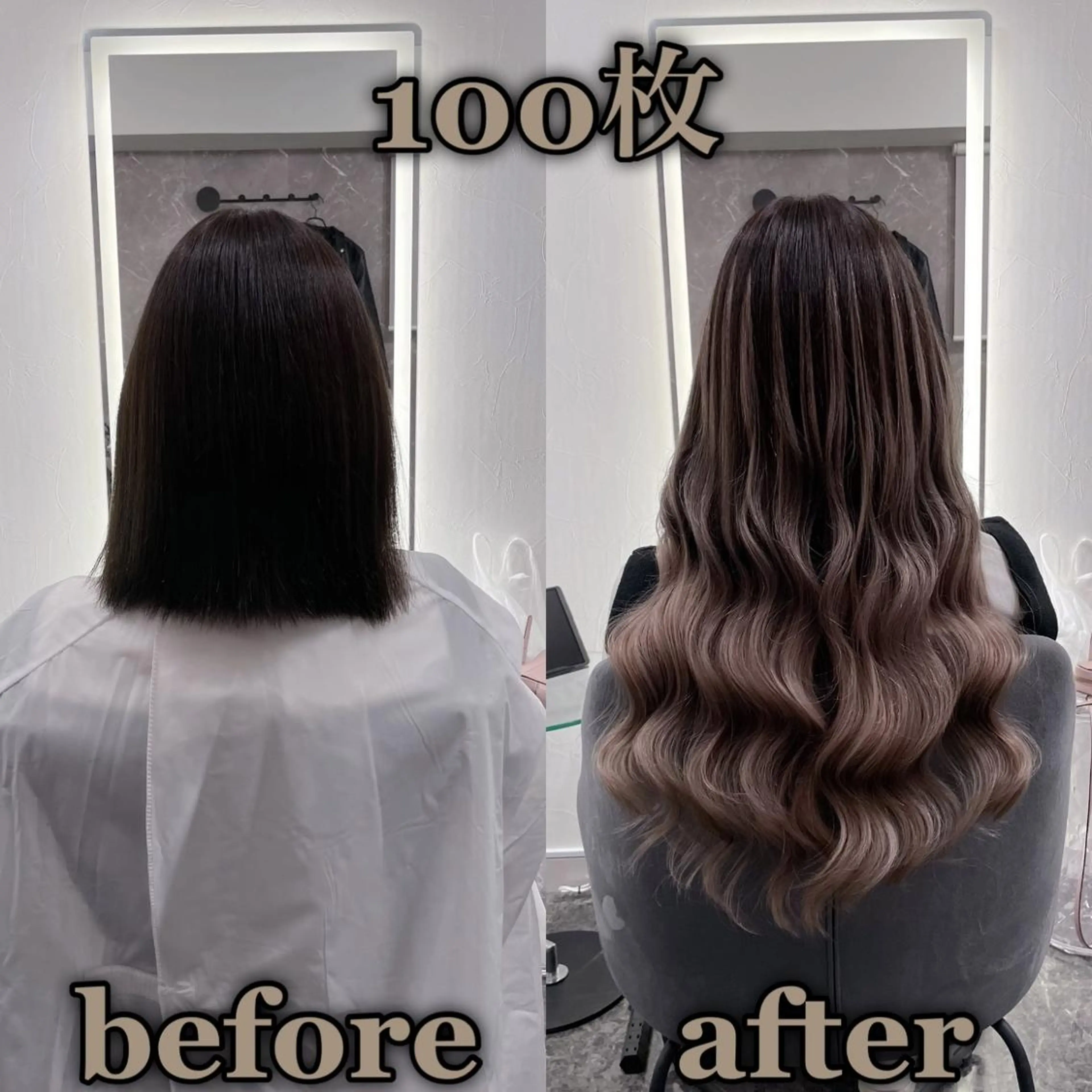 ロング エクステ シールエクステ ☆KOSEI☆のヘアスタイル