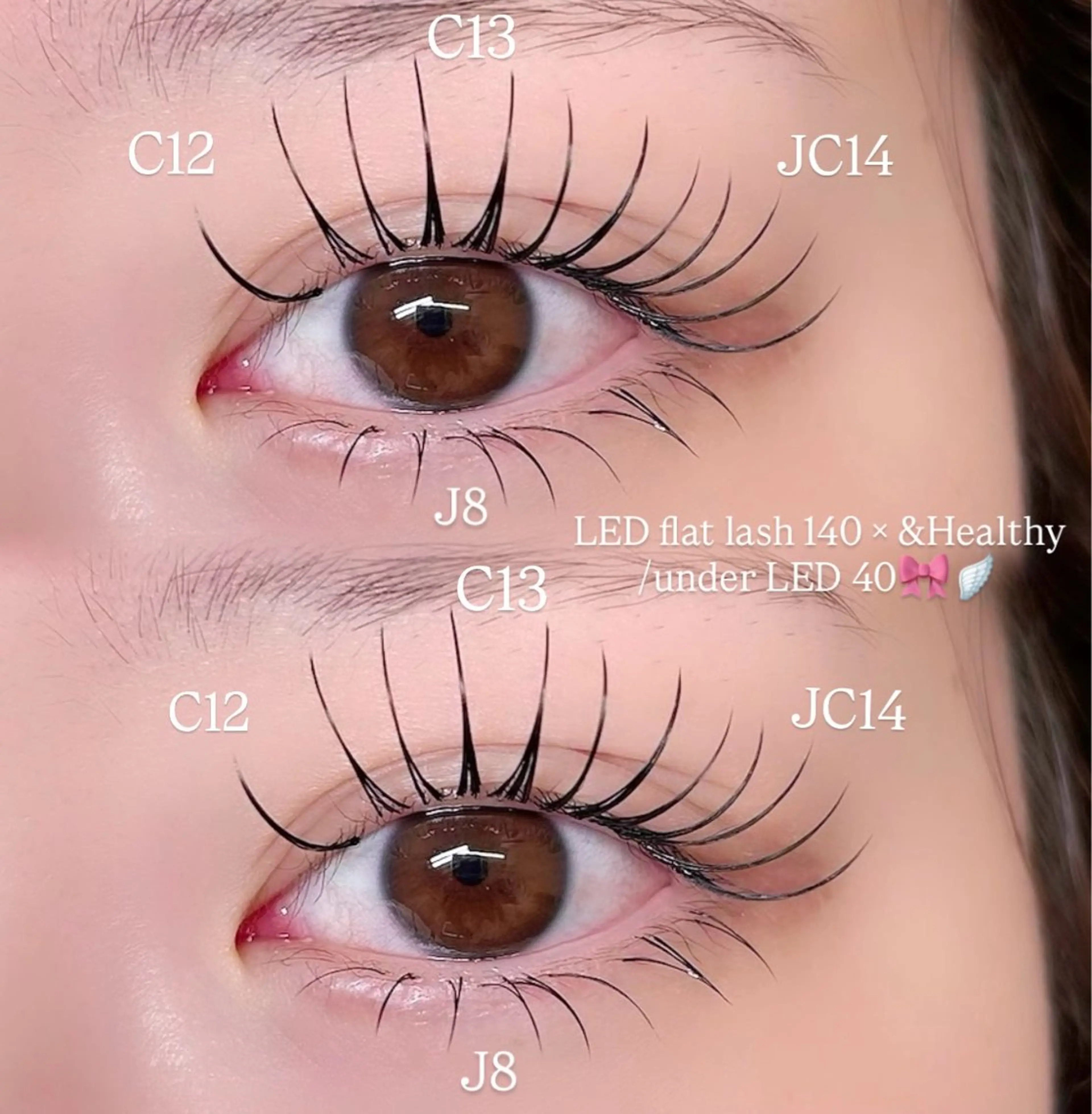 マツエク・マツパ マツエク REAL🎀 minamiのマツエク・マツパデザイン