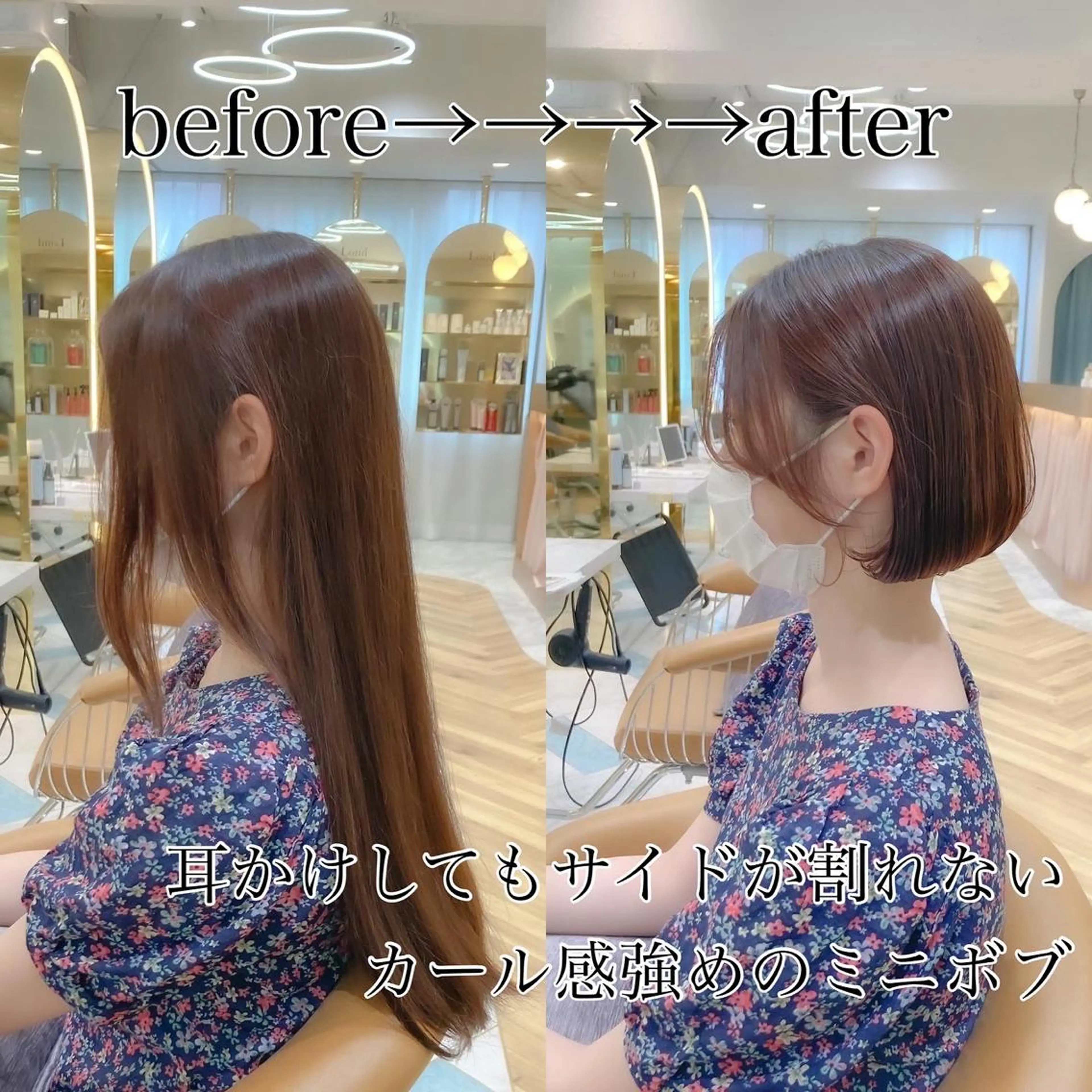 ショート カラー パーマ ヘアアレンジ ボブ 韓国風ヘア サイドバング 髪質改善/縮毛矯正/ ボブ/店長/水野拓也のヘアスタイル