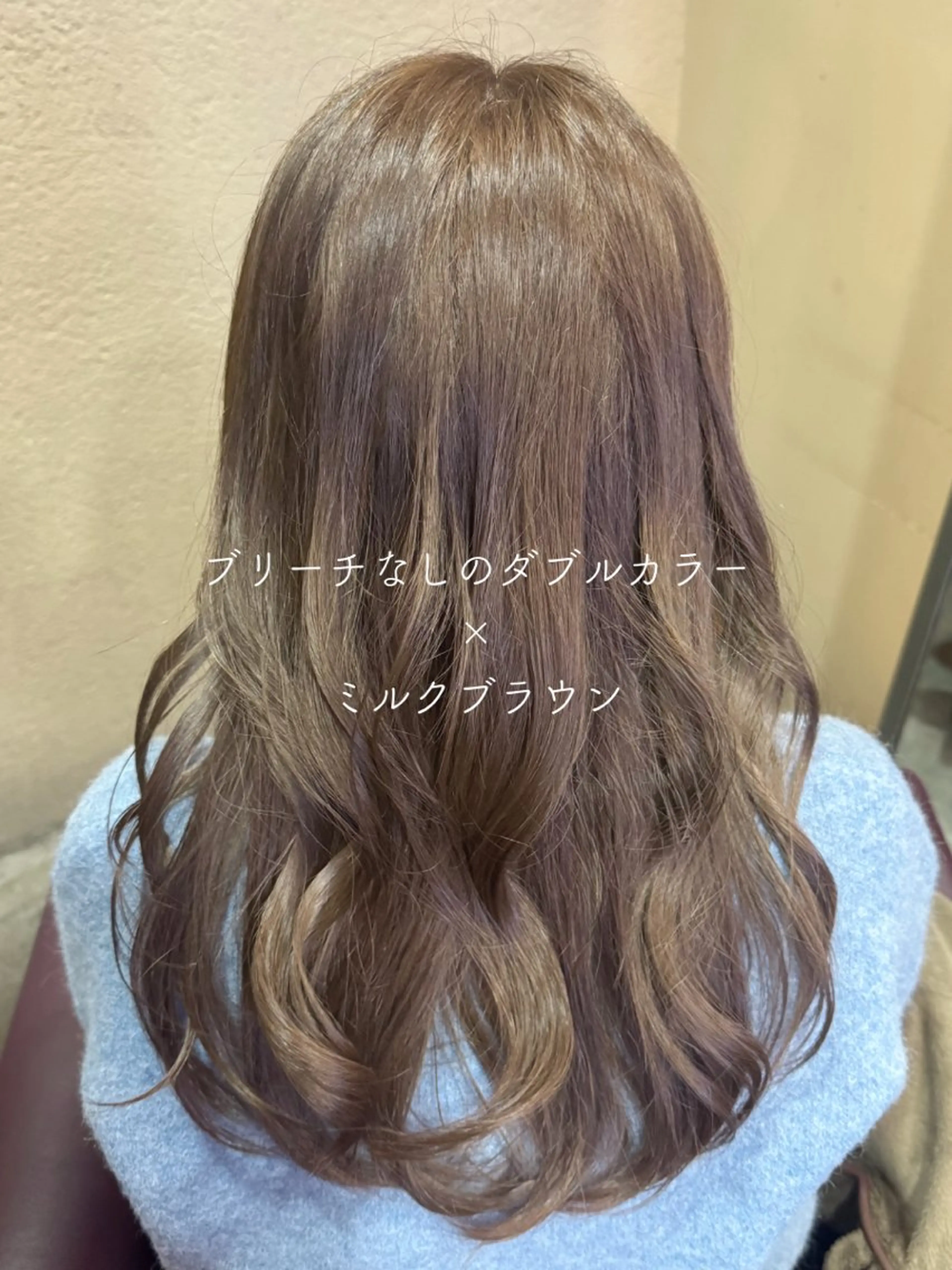 カラー ブリーチ ブラウンカラー ダブルカラー ブリーチなしカラー ヘアカラー SARAJU 仁川店【カラー特化】のヘアスタイル