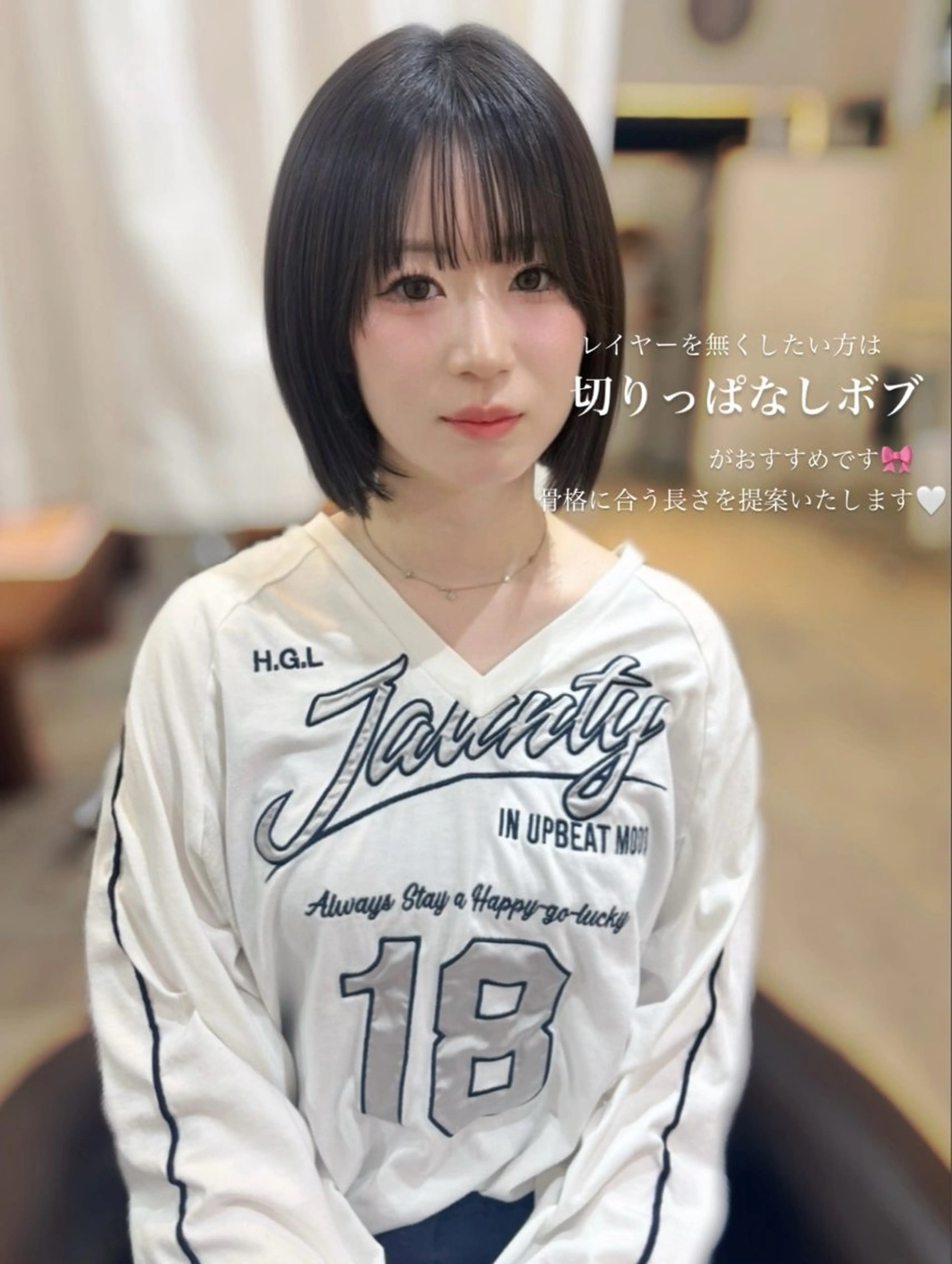 ショート カラー 𝘈𝘐𝘙𝘐♡ レイヤーカットのヘアスタイル