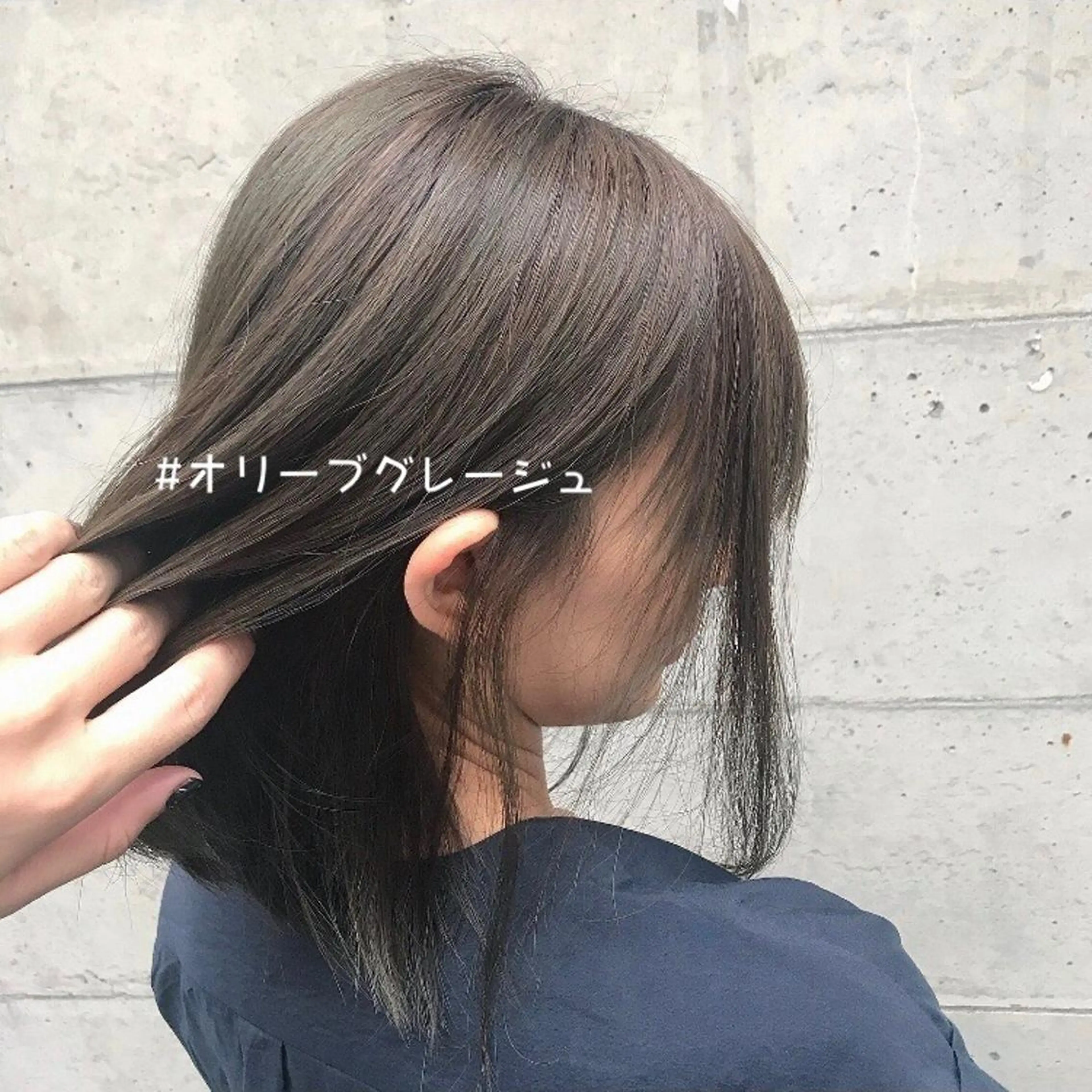 ミディアム カラー 🩵ハイトーン 美咲🩵のヘアスタイル