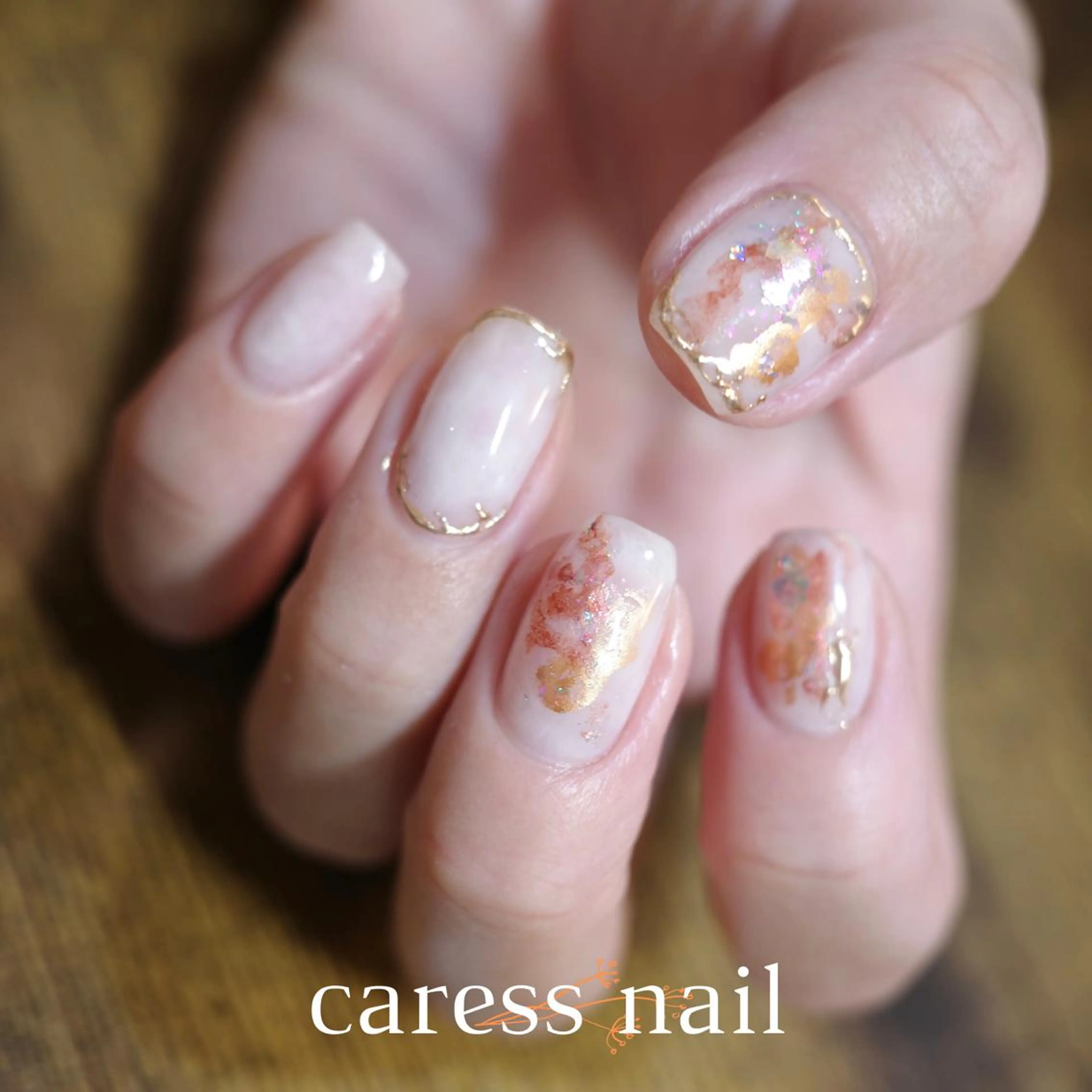 ネイル ハンドネイル caress nail カレスネイル 代々木上原所属・カレスネイル さいのネイルデザイン