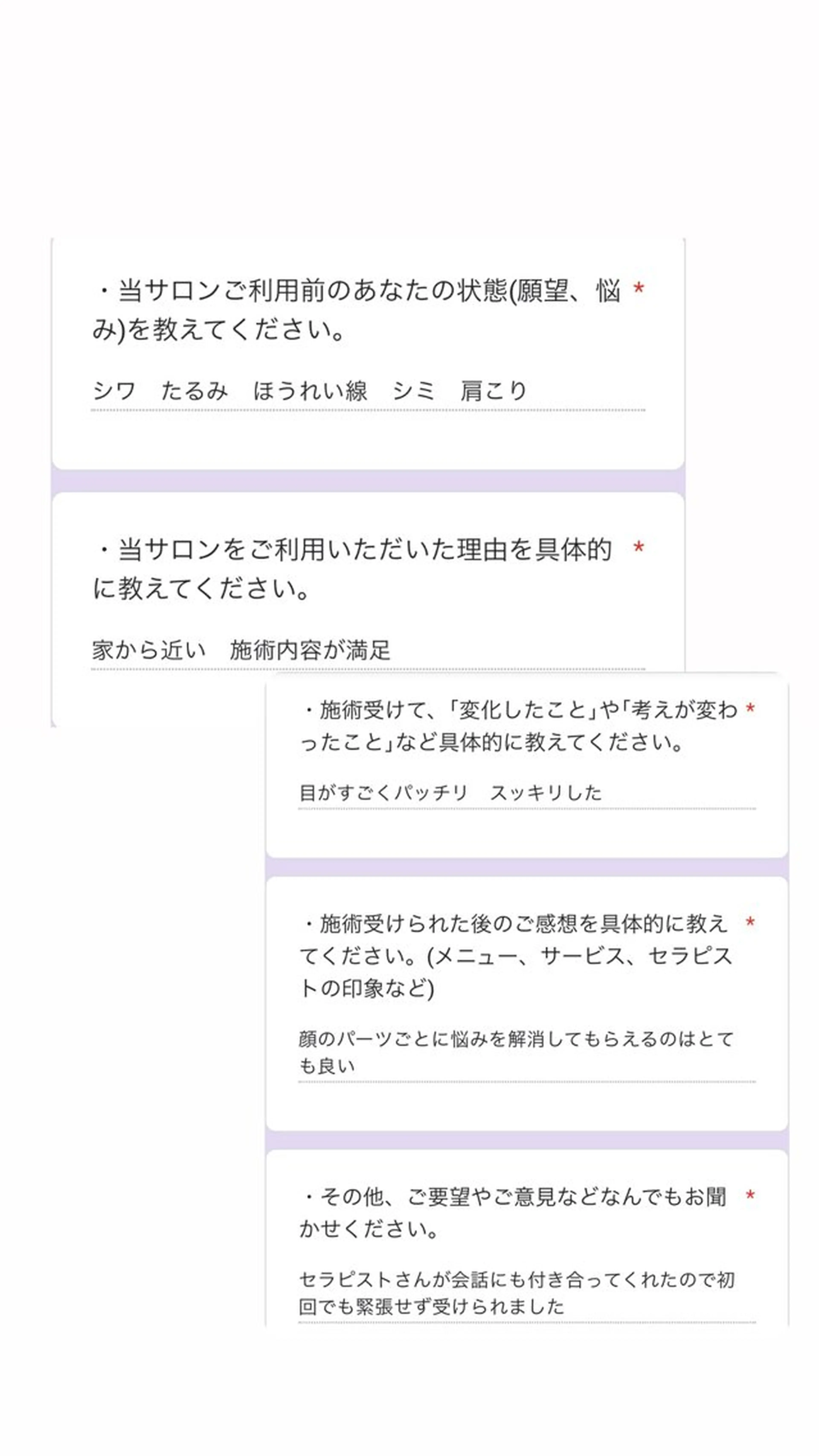 エステ BEAUTY SALON R'sのエステ・リラクイメージ
