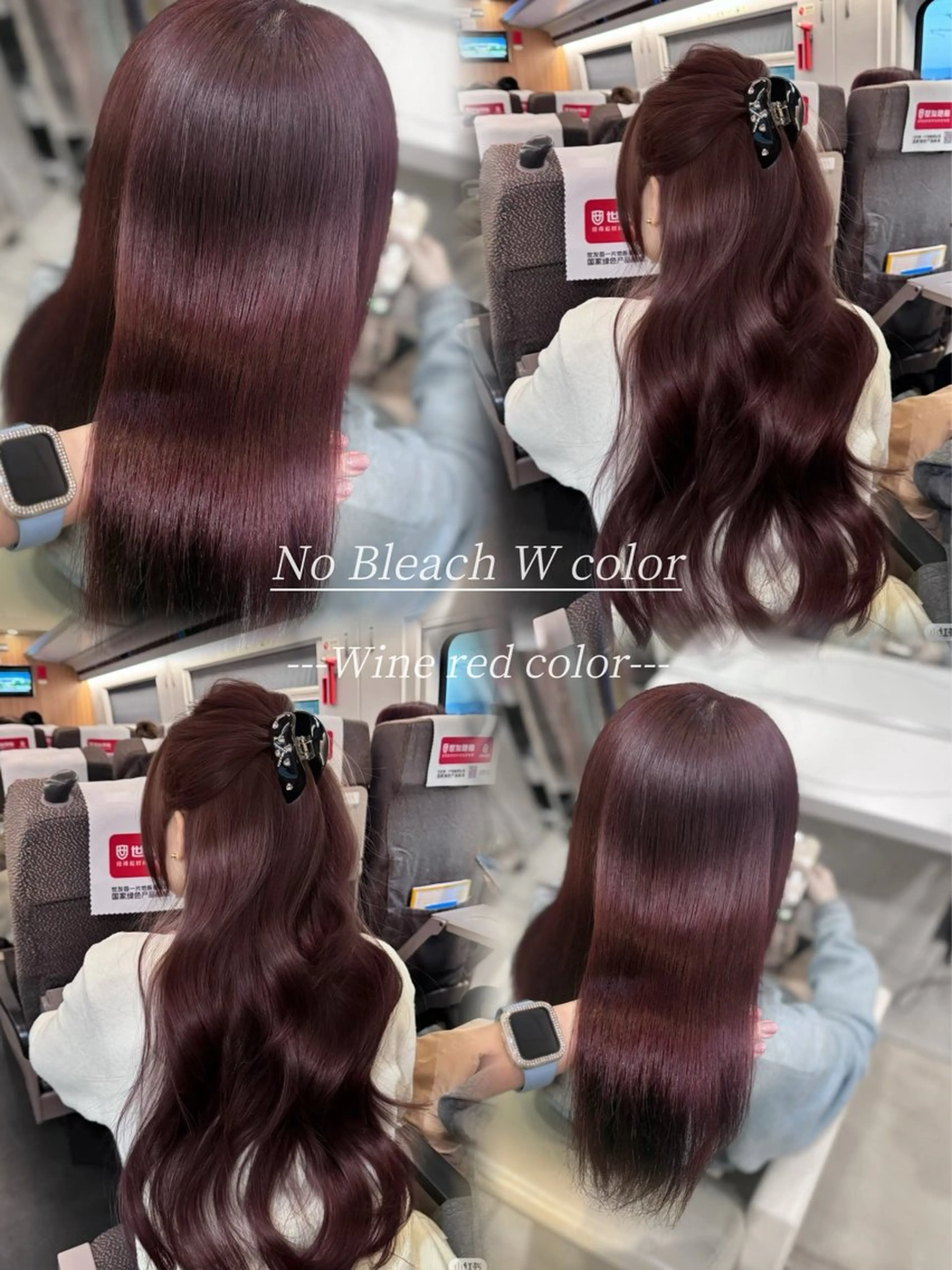 ロング カラー ブリーチ ダブルカラー ブリーチなしカラー ヘアカラー トリートメント カットモデル募集中/ 暖色/NOA🤎💭のヘアスタイル