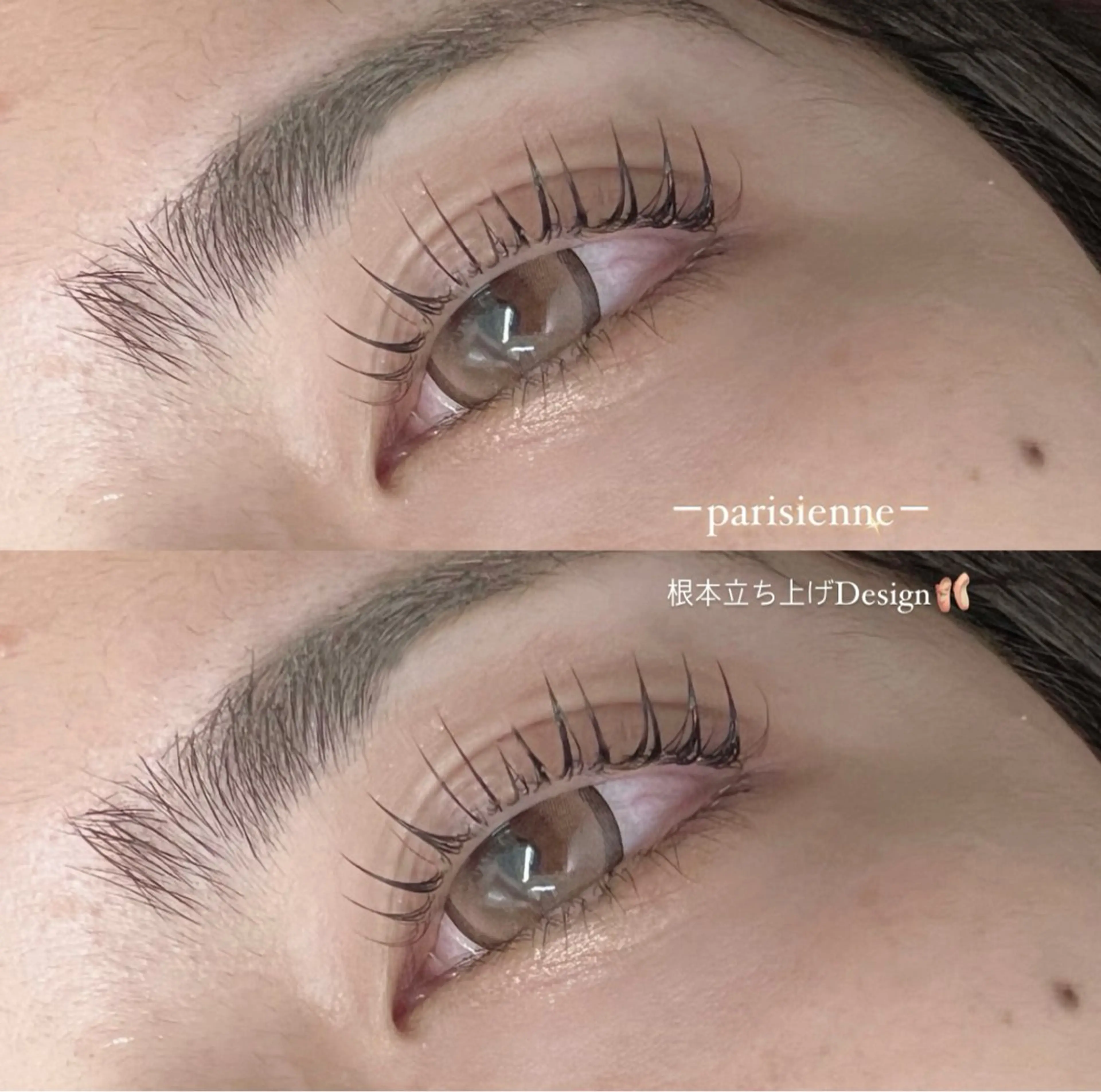 パーマ 🎀fein. eye&nail🎀のマツエク・マツパデザイン