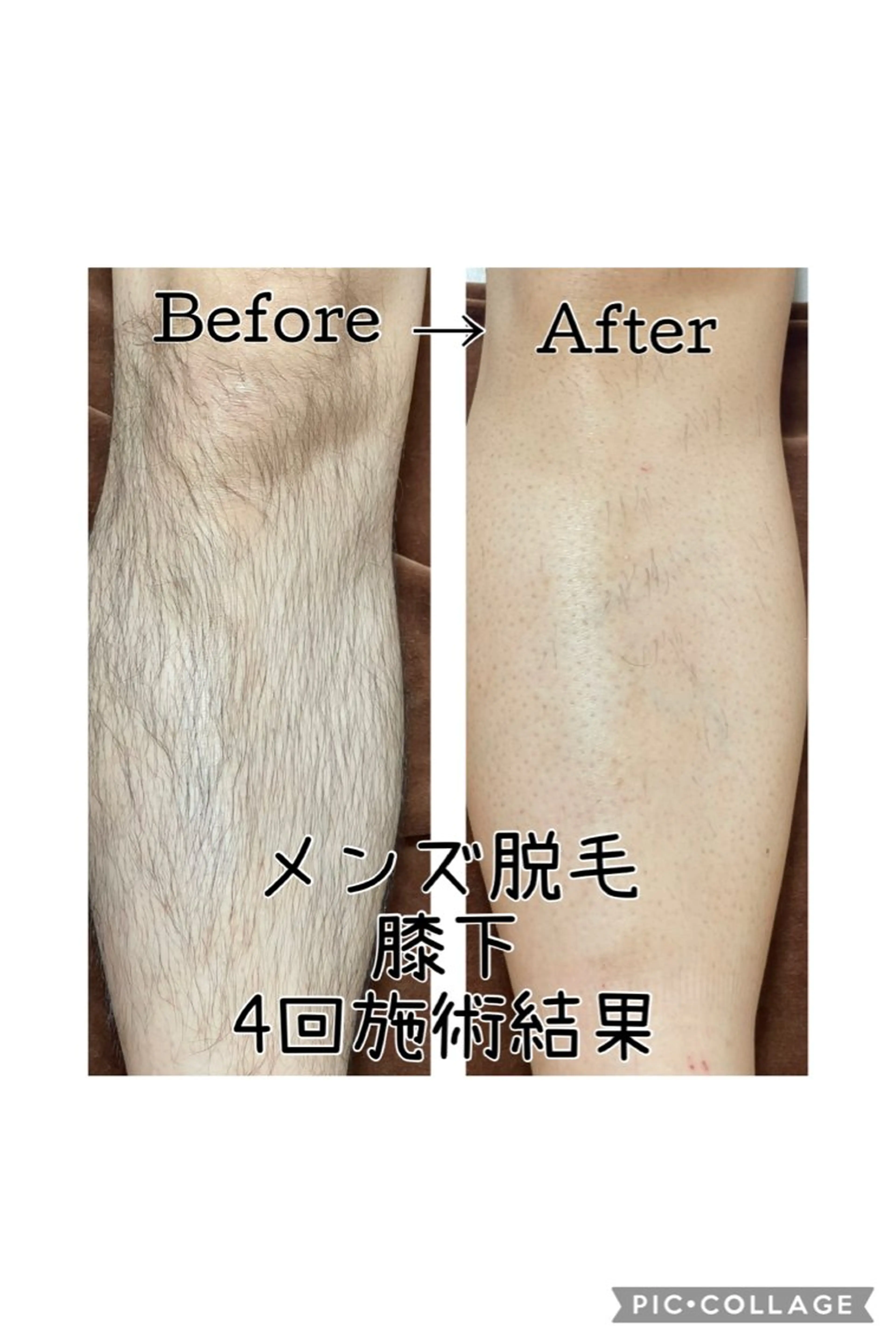 フェイシャルサロン Min-aのエステ・リラクイメージ