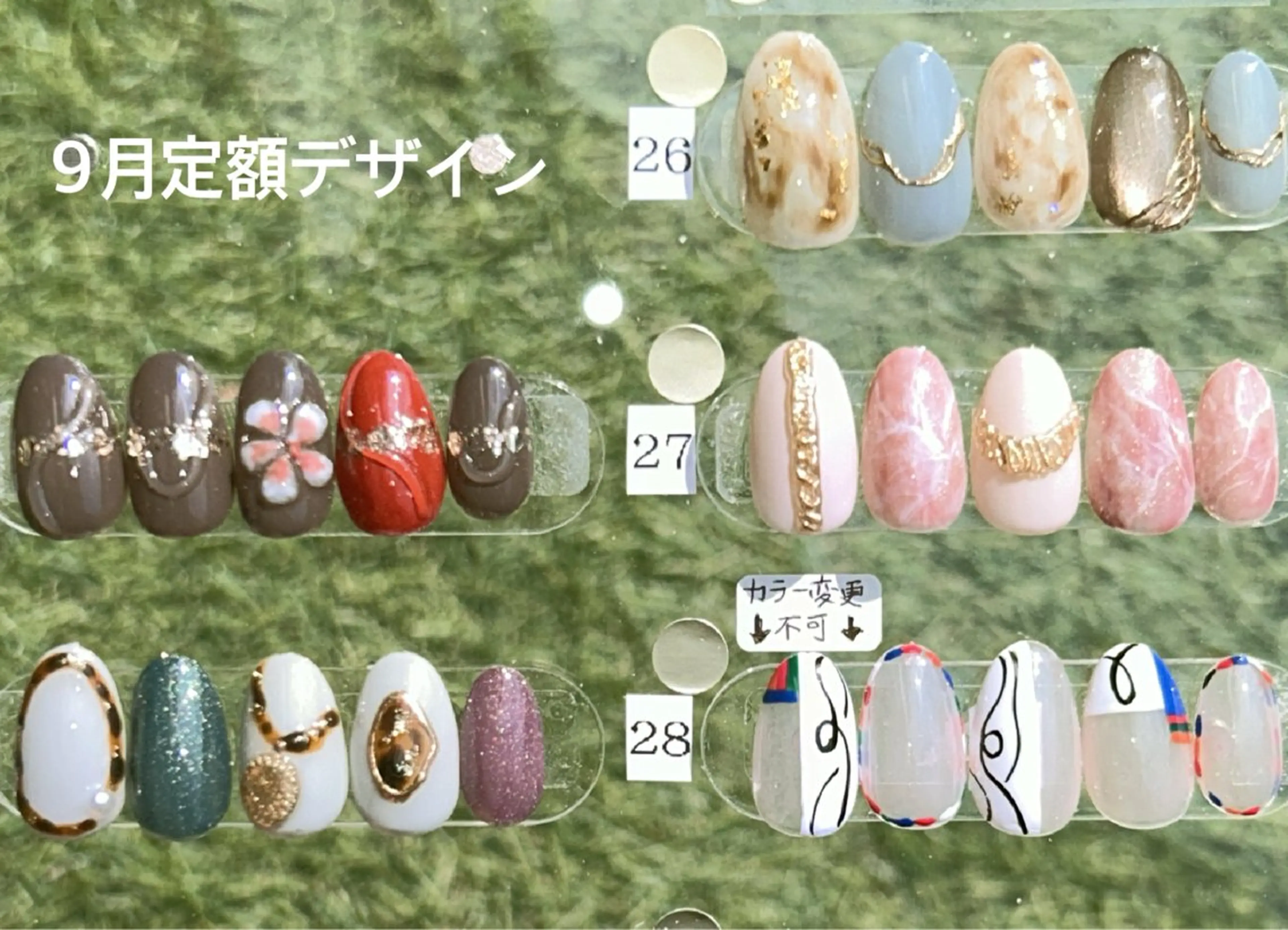 ネイル ハンドネイル 吉川市 ネイルサロンLのネイルデザイン