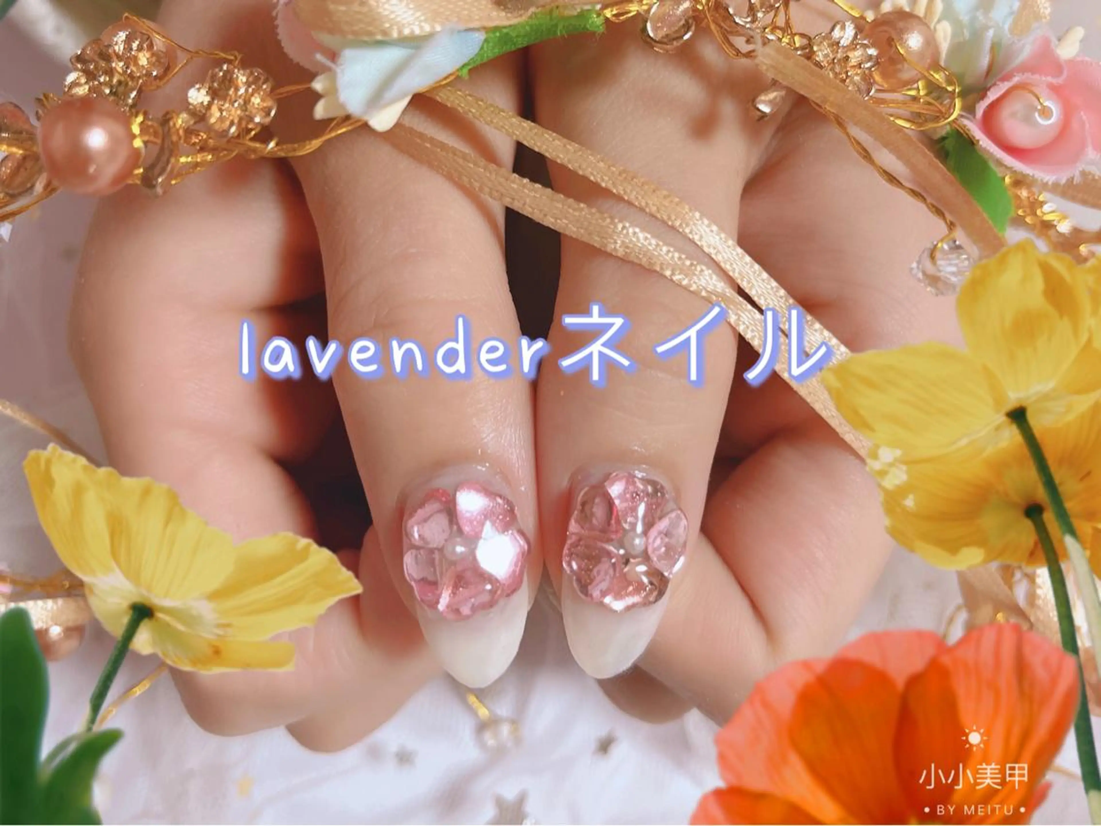 ネイル 日暮里2 lavenderのネイルデザイン
