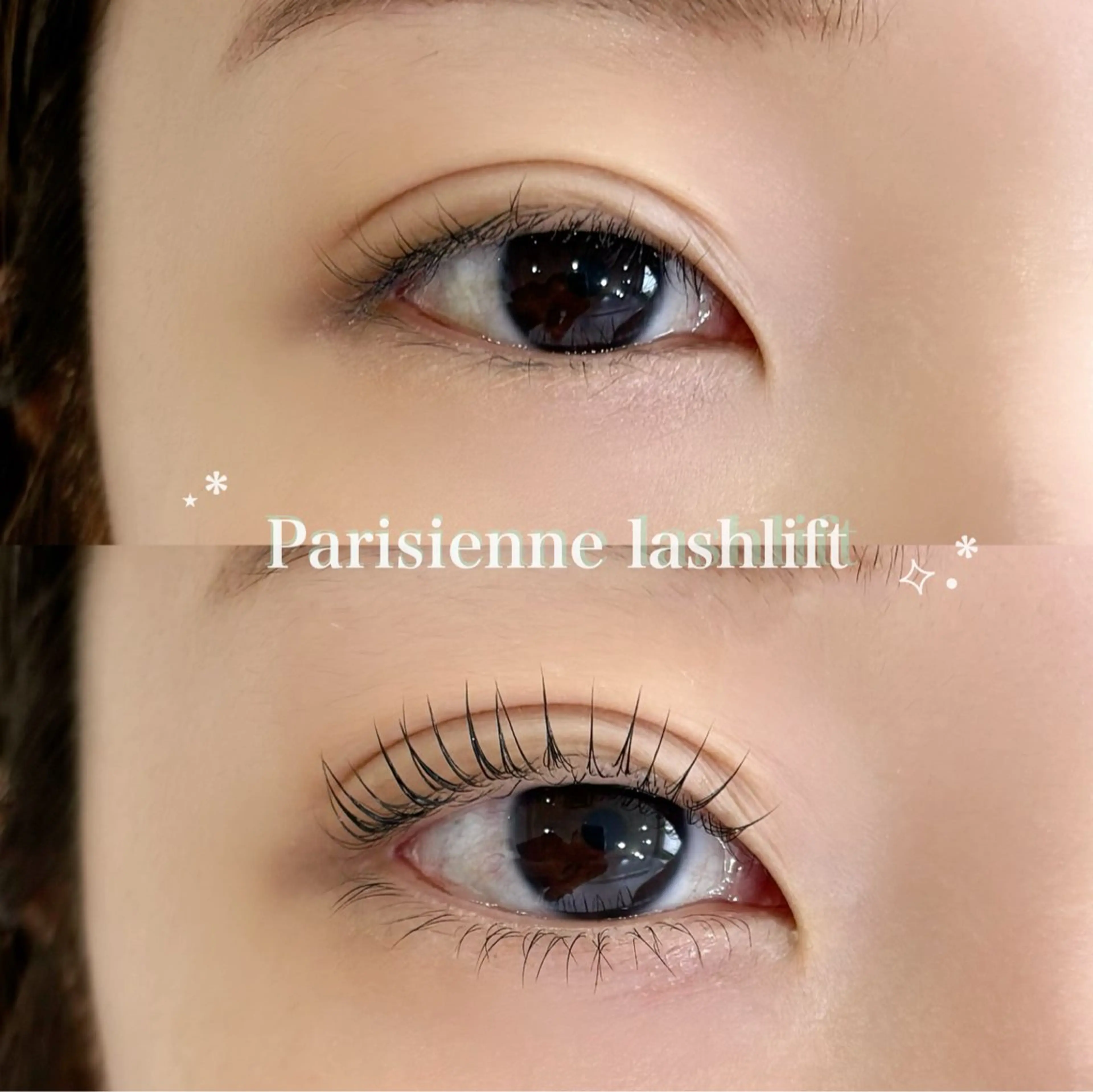 マツエク・マツパ パリジェンヌラッシュリフト 下まつげエクステ RIN🍎 asot 【千葉】のマツエク・マツパデザイン