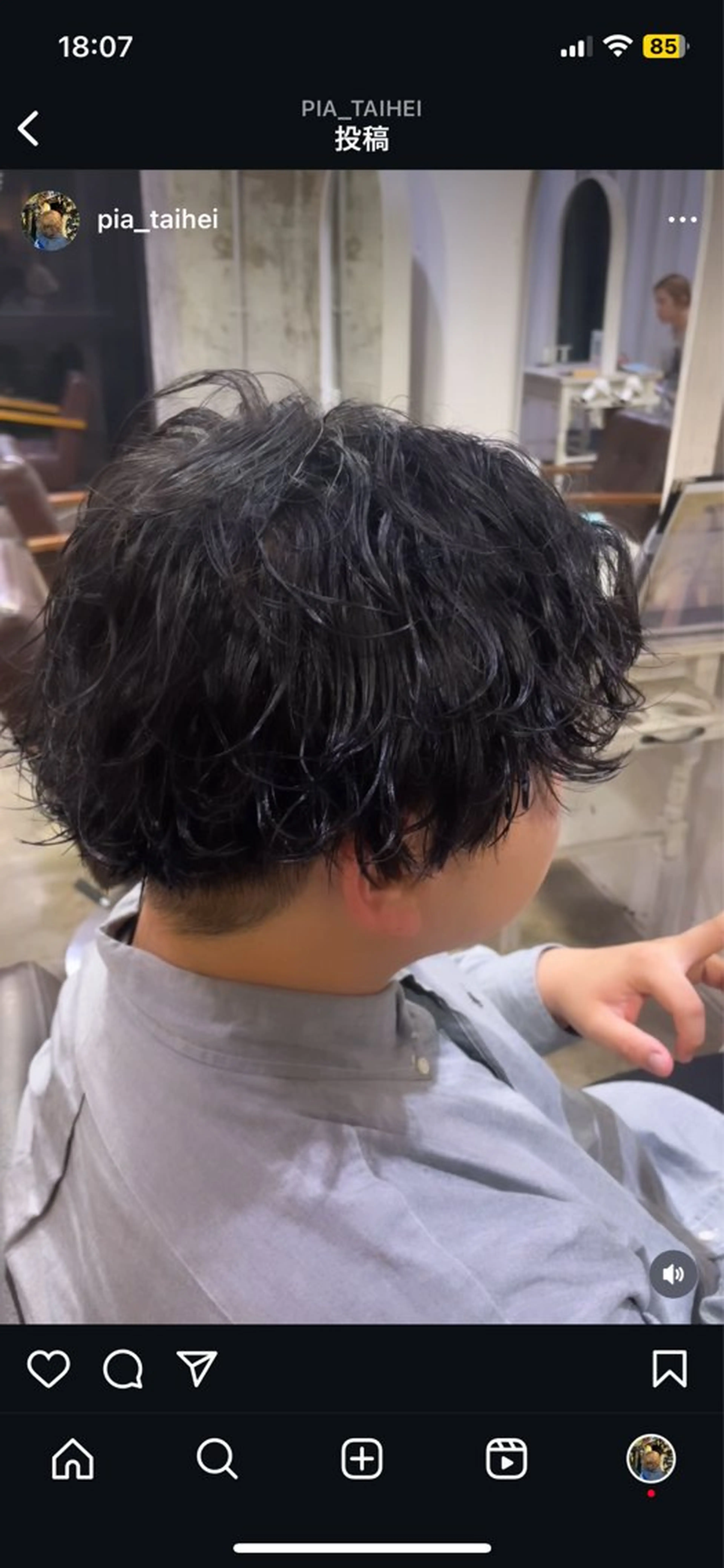 パーマ メンズ 福岡美容室【pia】 タイヘイのヘアスタイル