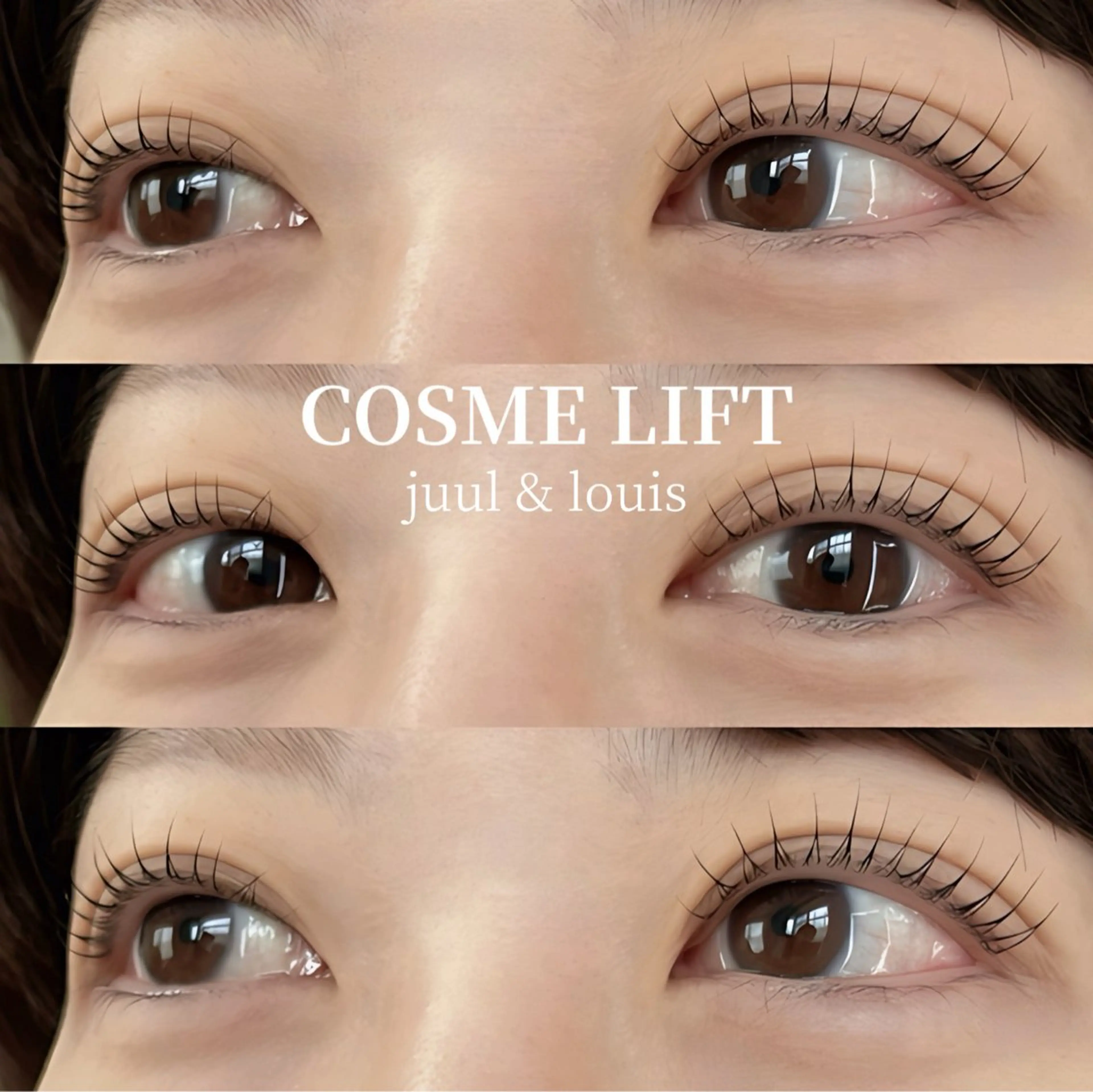 マツエク・マツパ まつげパーマ マツパ JUUL&LOUIS 福藤 瞳のエステ・リラクイメージ