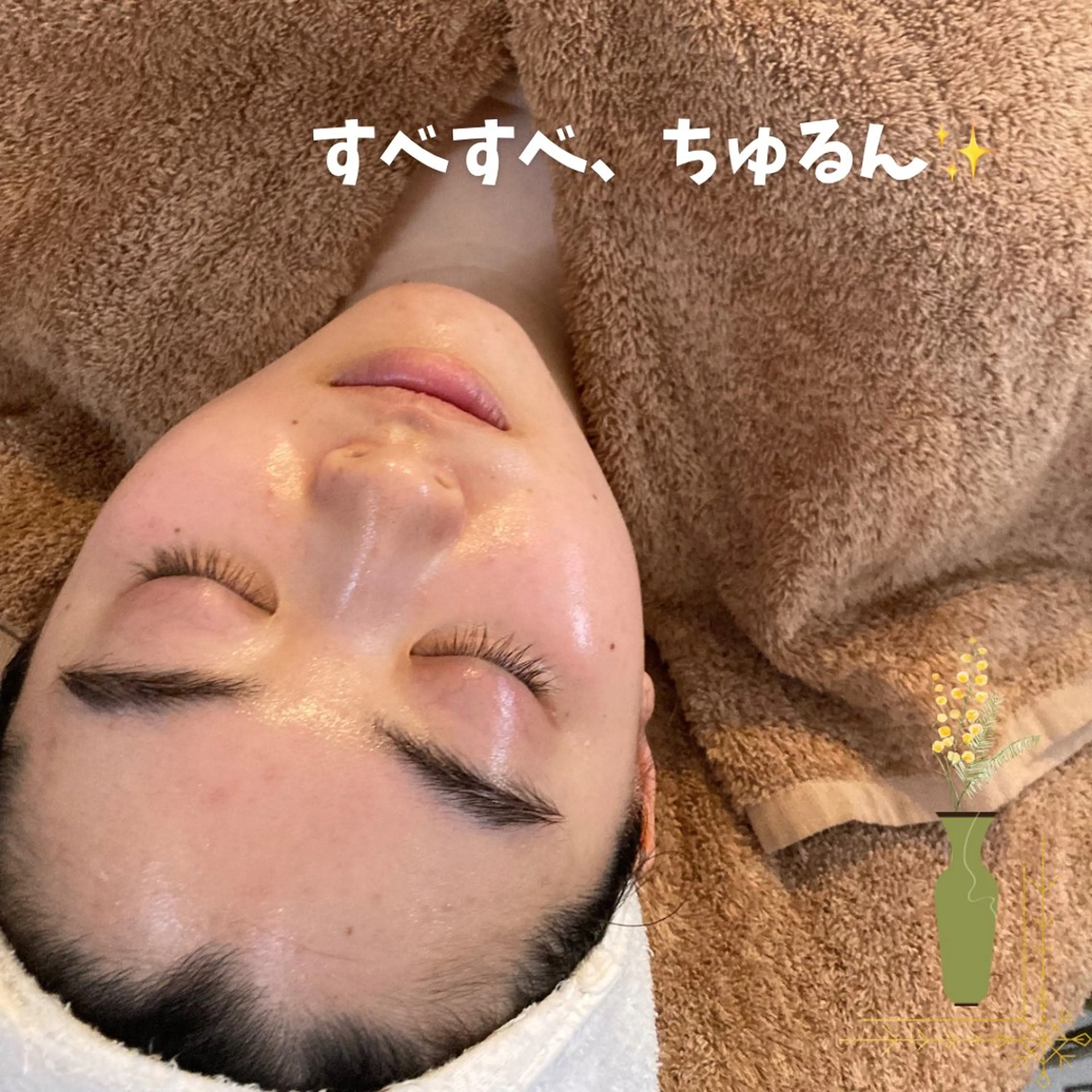 フェイシャルサロン ビアンカガーデンのエステ・リラクイメージ