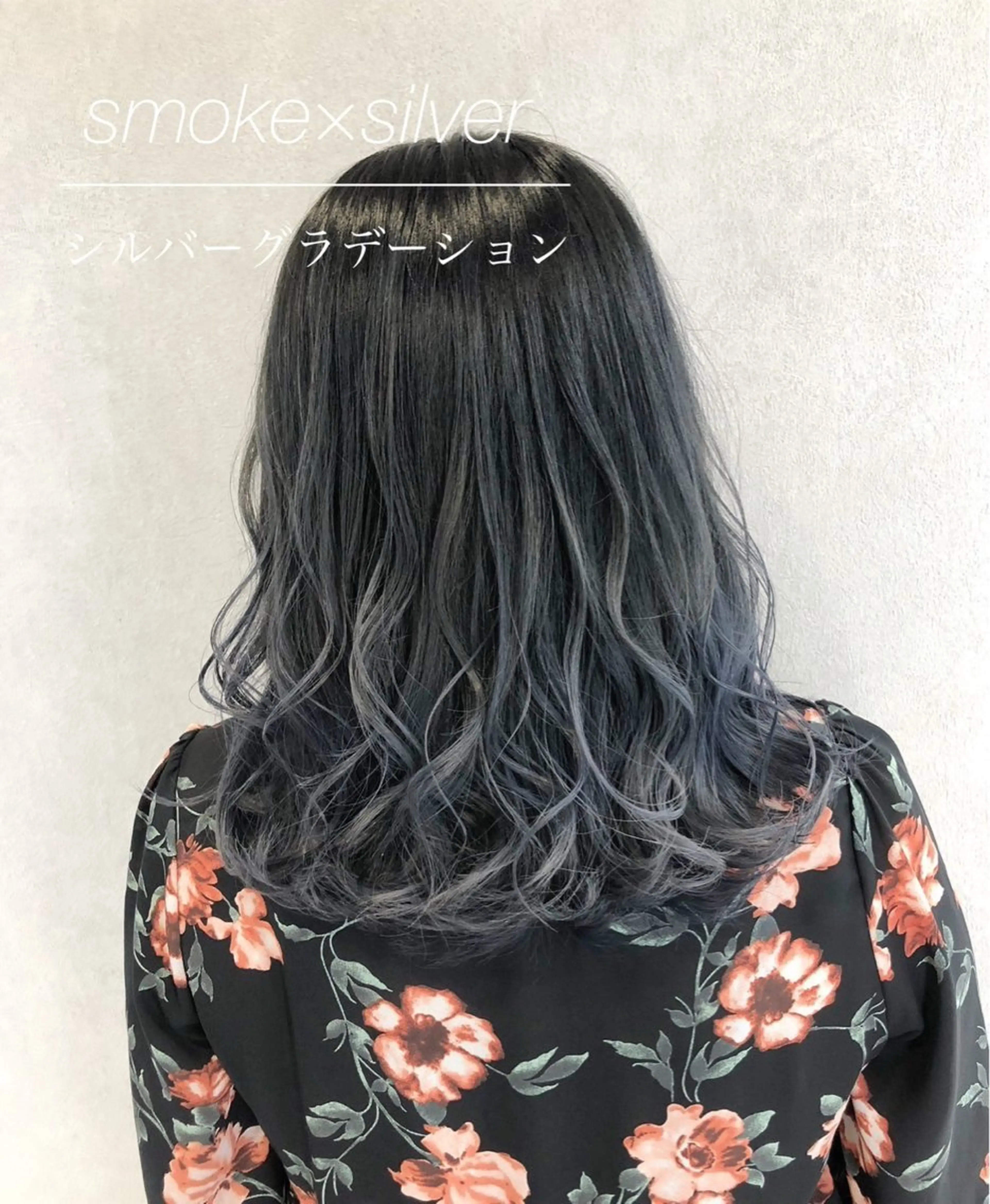 セミロング カラー グラデーションカラー シルバー ヘアカラー エクステ 代表/七瀬/ギャル/ シールエクステ/渋谷のヘアスタイル