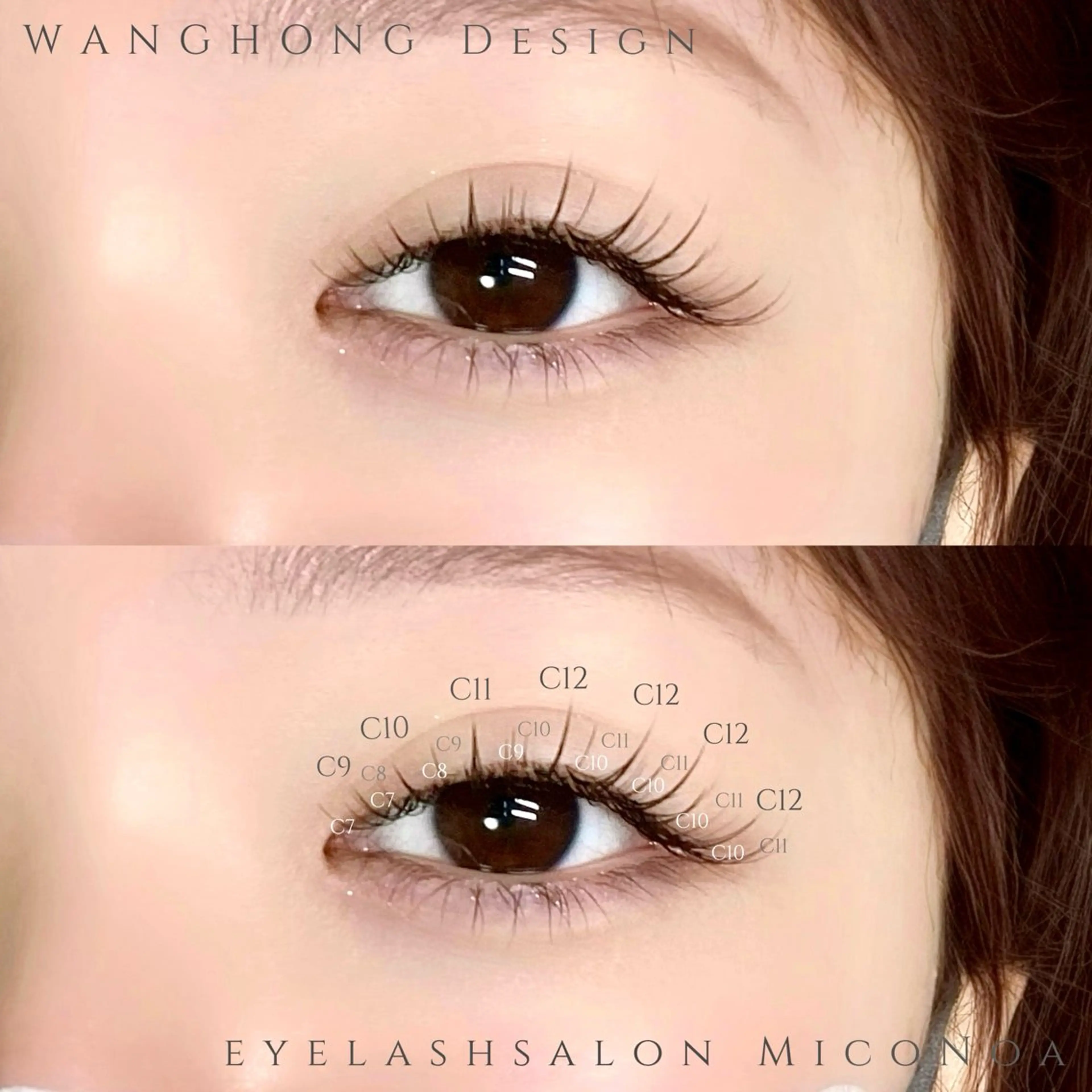 マツエク・マツパ マツエク MicoNoa所属・MicoNoa Asamiのマツエク・マツパデザイン