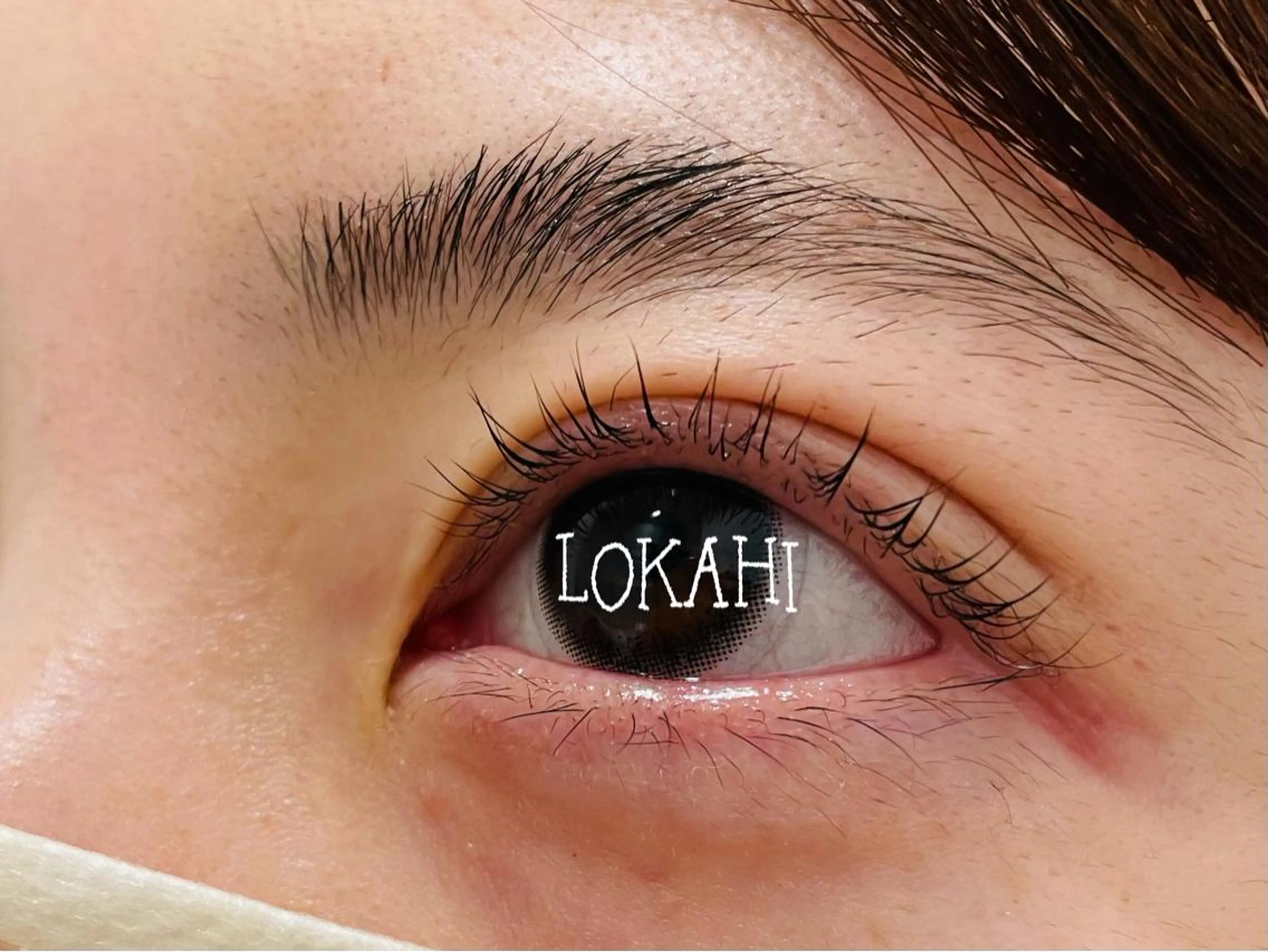 マツエク・マツパ パリジェンヌラッシュリフト マツパ LOKAHI ヤハラのマツエク・マツパデザイン