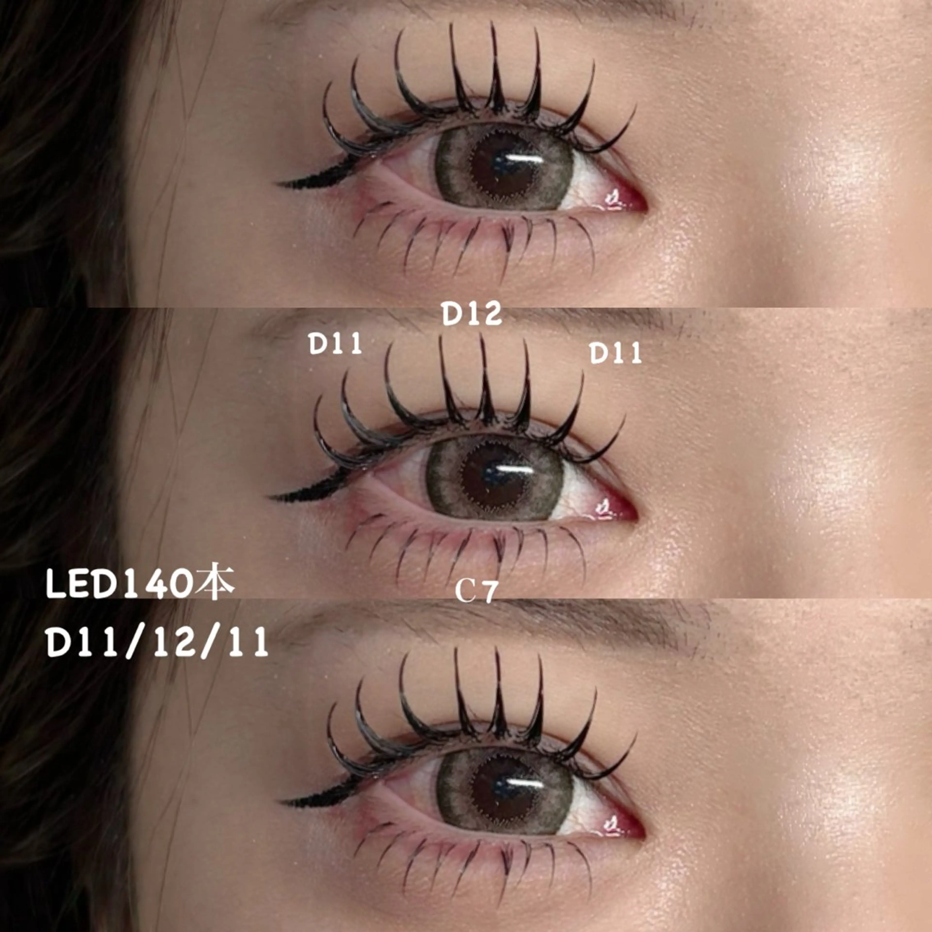 💓オフあり💓LEDフラット140本の写真