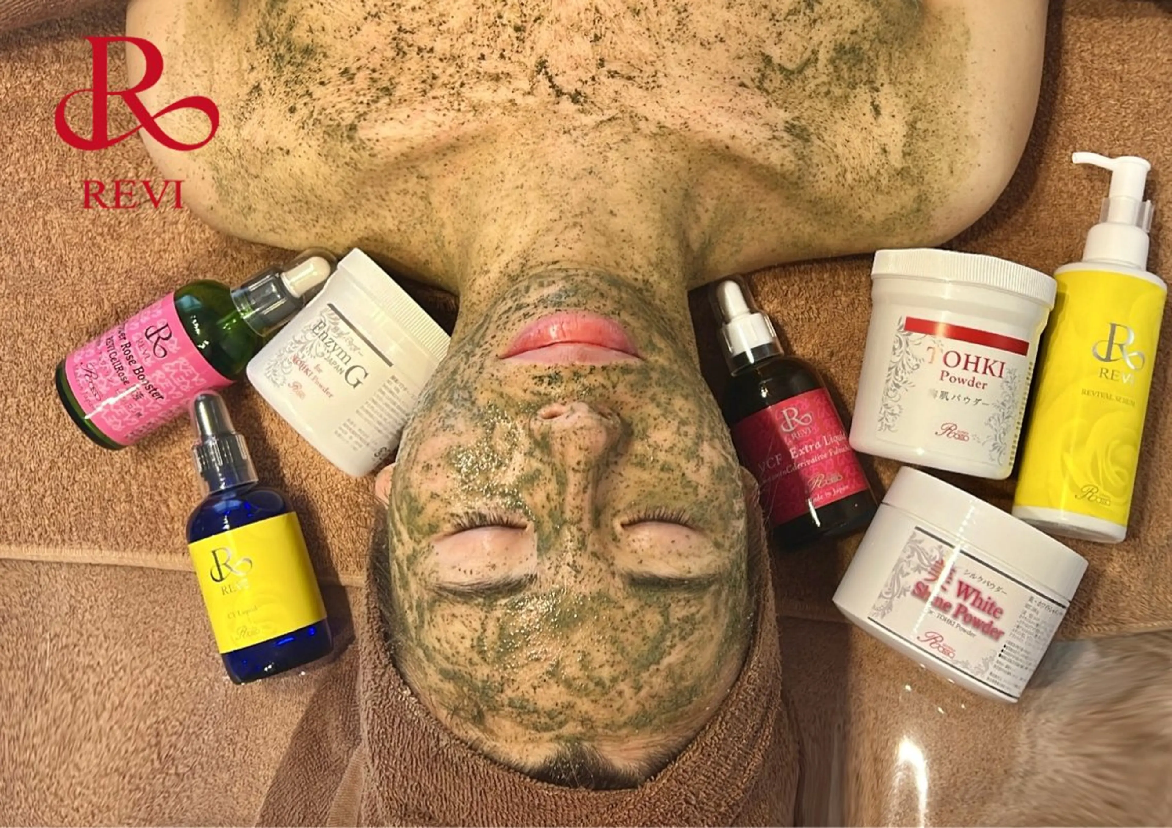 【1番人気❤︎】肌質改善No.1 REVI陶肌トリートメントオプションプレゼント付★の写真