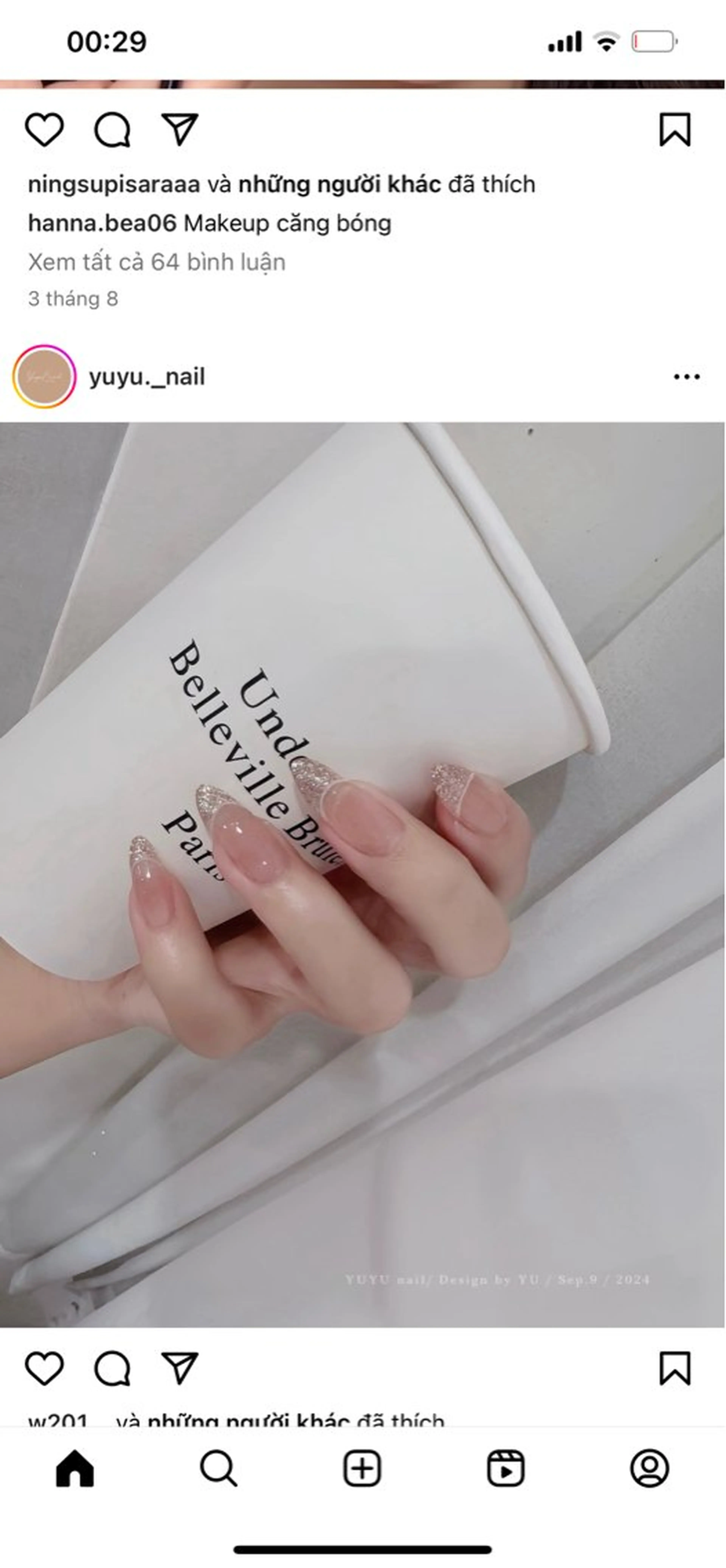 ネイル チークネイル 韓国ネイル マグネットネイル ニュアンスネイル リボン chirin nailのネイルデザイン