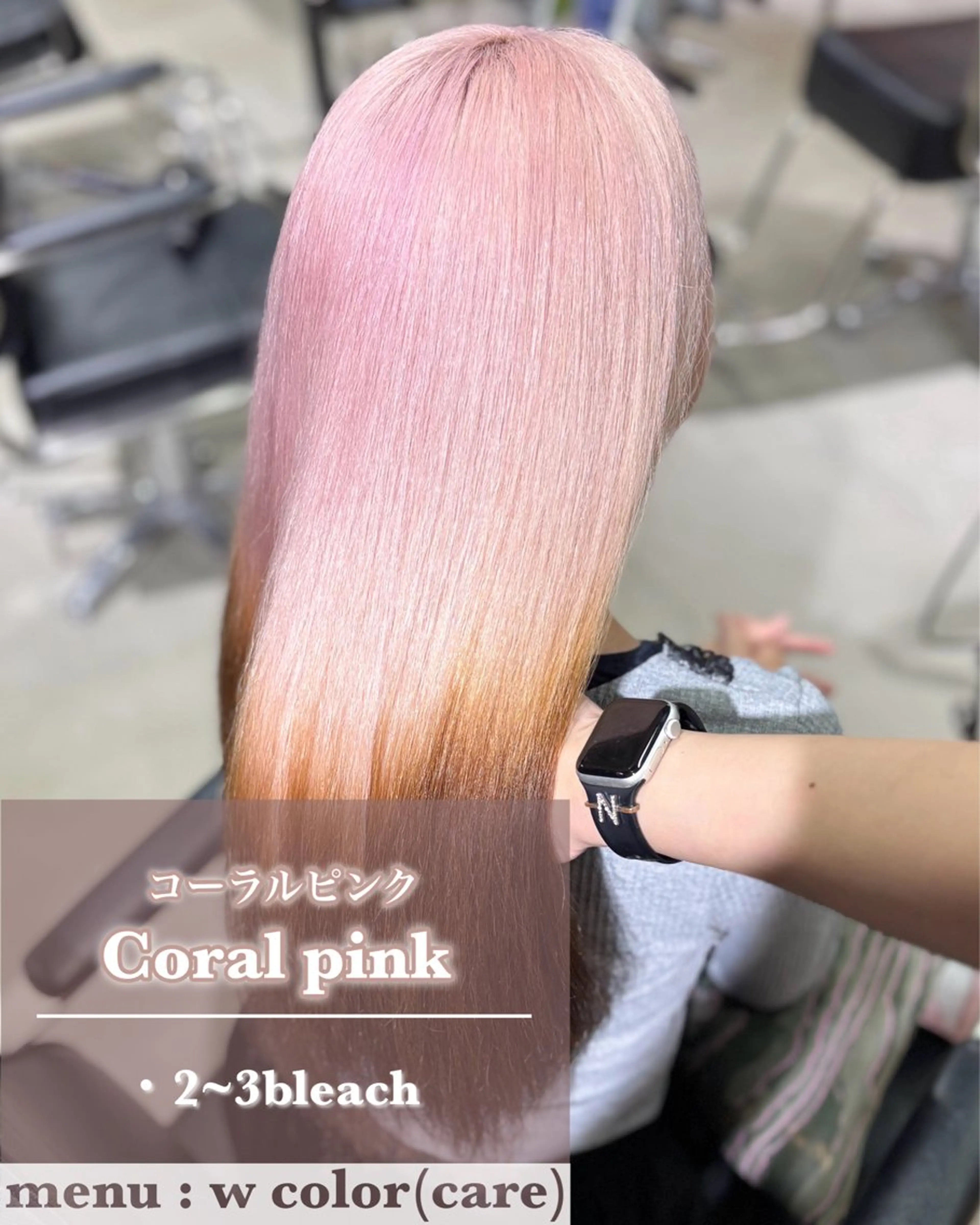 カラー ヘアアレンジ ブリーチ ハイトーンカラー ヘアカラー トリートメント 艶髪ハイトーン/ ブロンド/Nagiのヘアスタイル