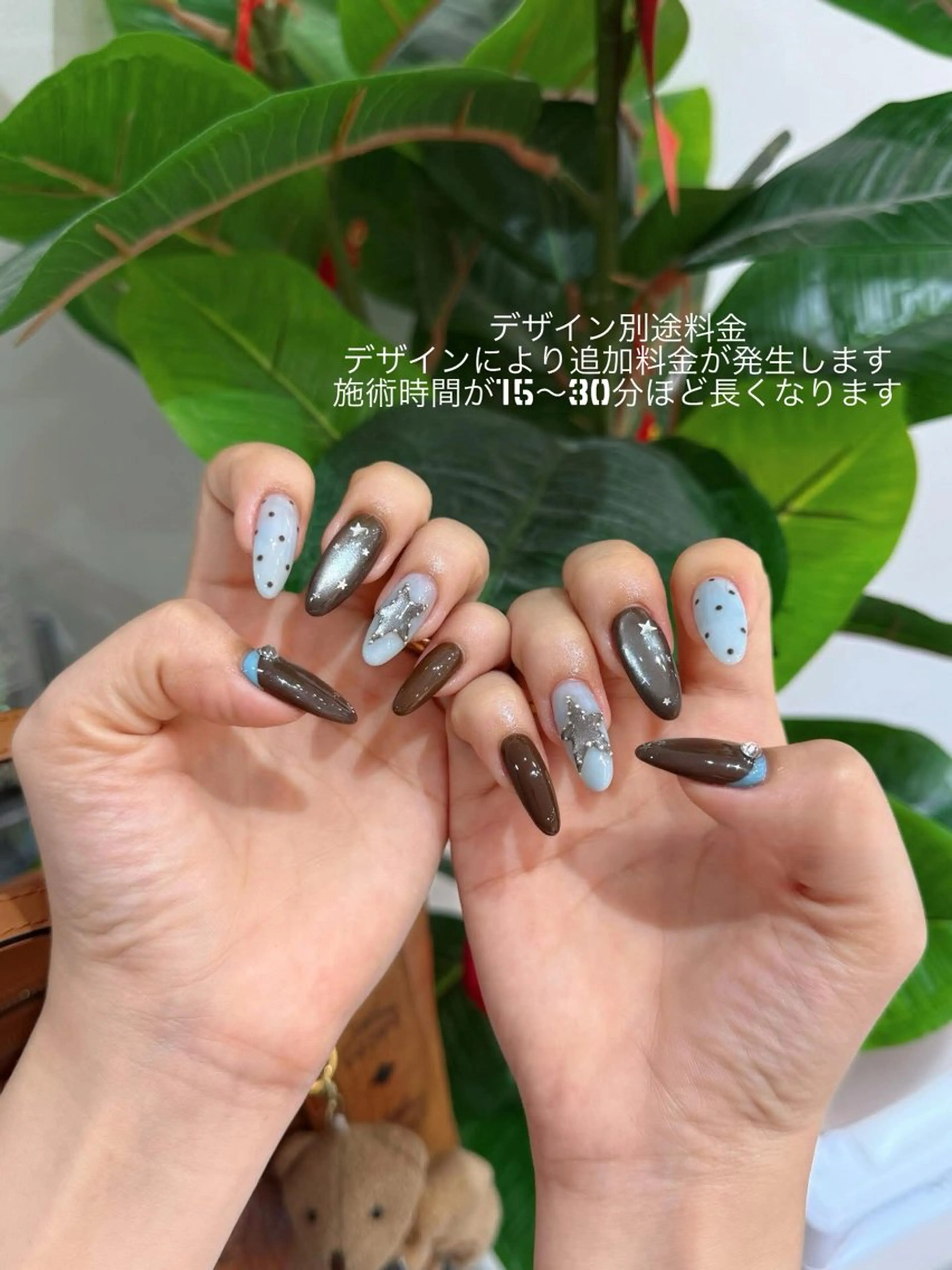 ネイル オーロラネイル ブルー チークネイル 長さ出し フットネイル ハンドネイル JIN 168 新大久保のネイルデザイン