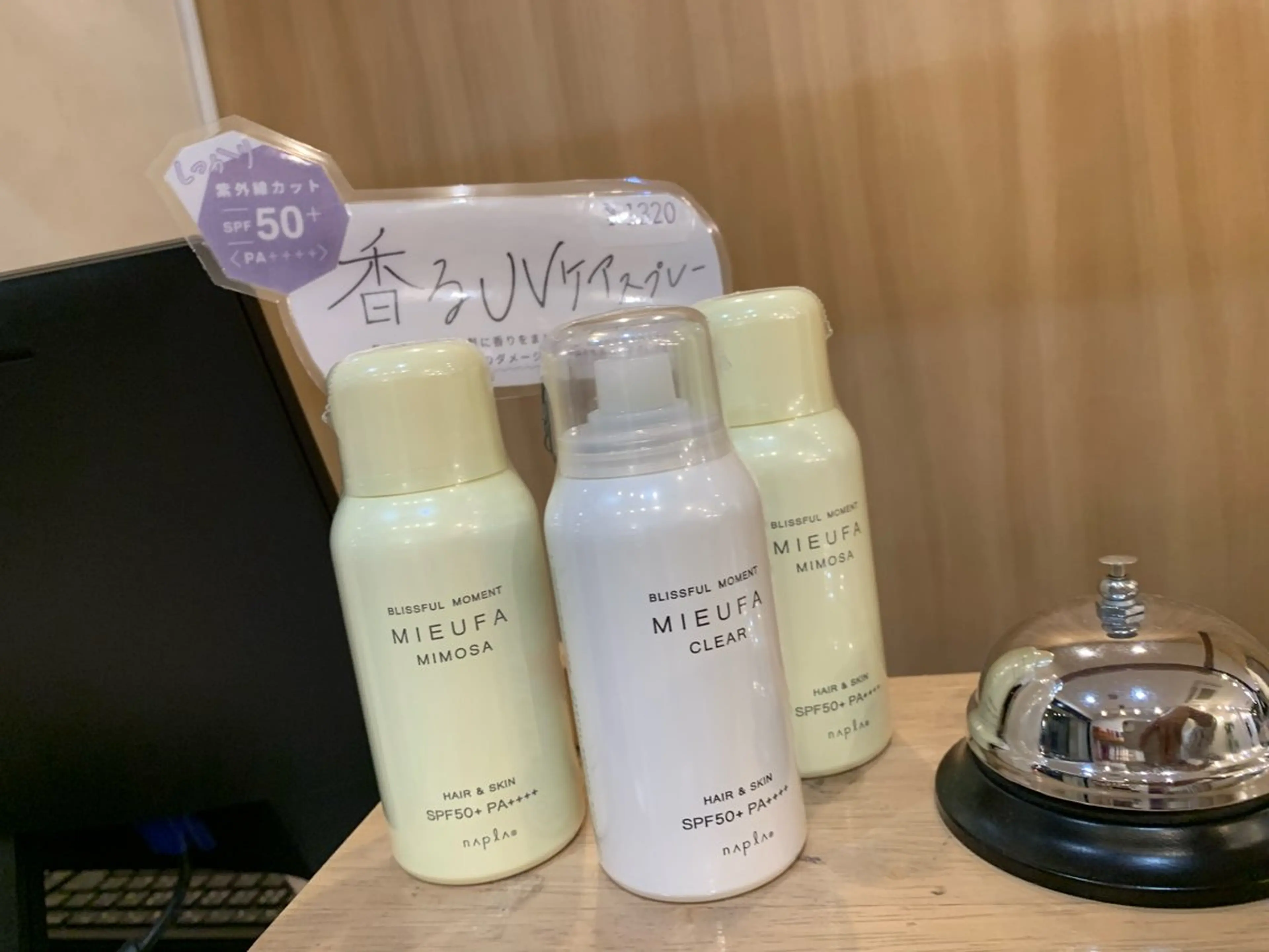 ミディアム 飯塚 朋代のヘアスタイル