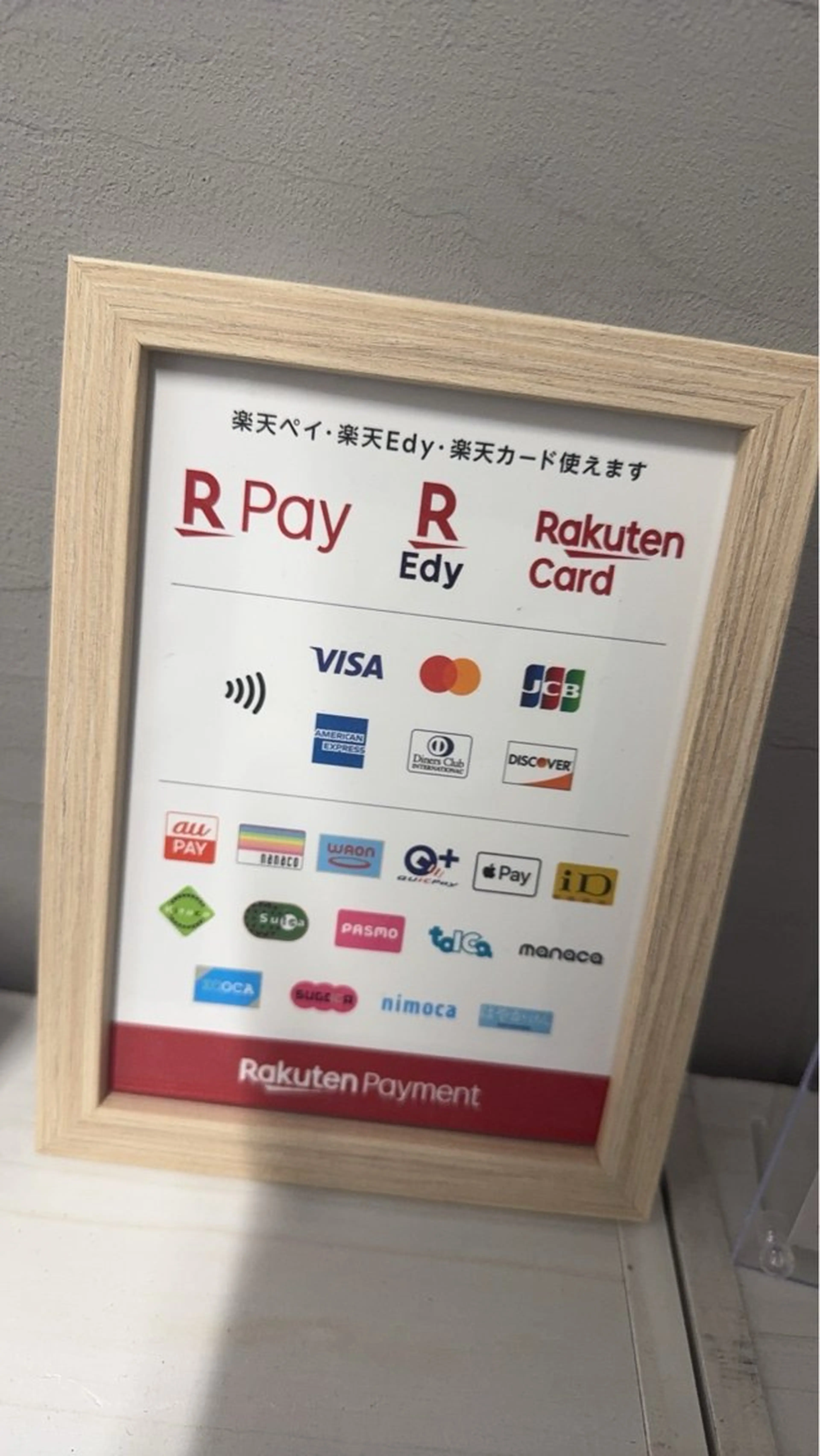 マツエク・マツパ freestyle 2nd　KOTONEのマツエク・マツパデザイン